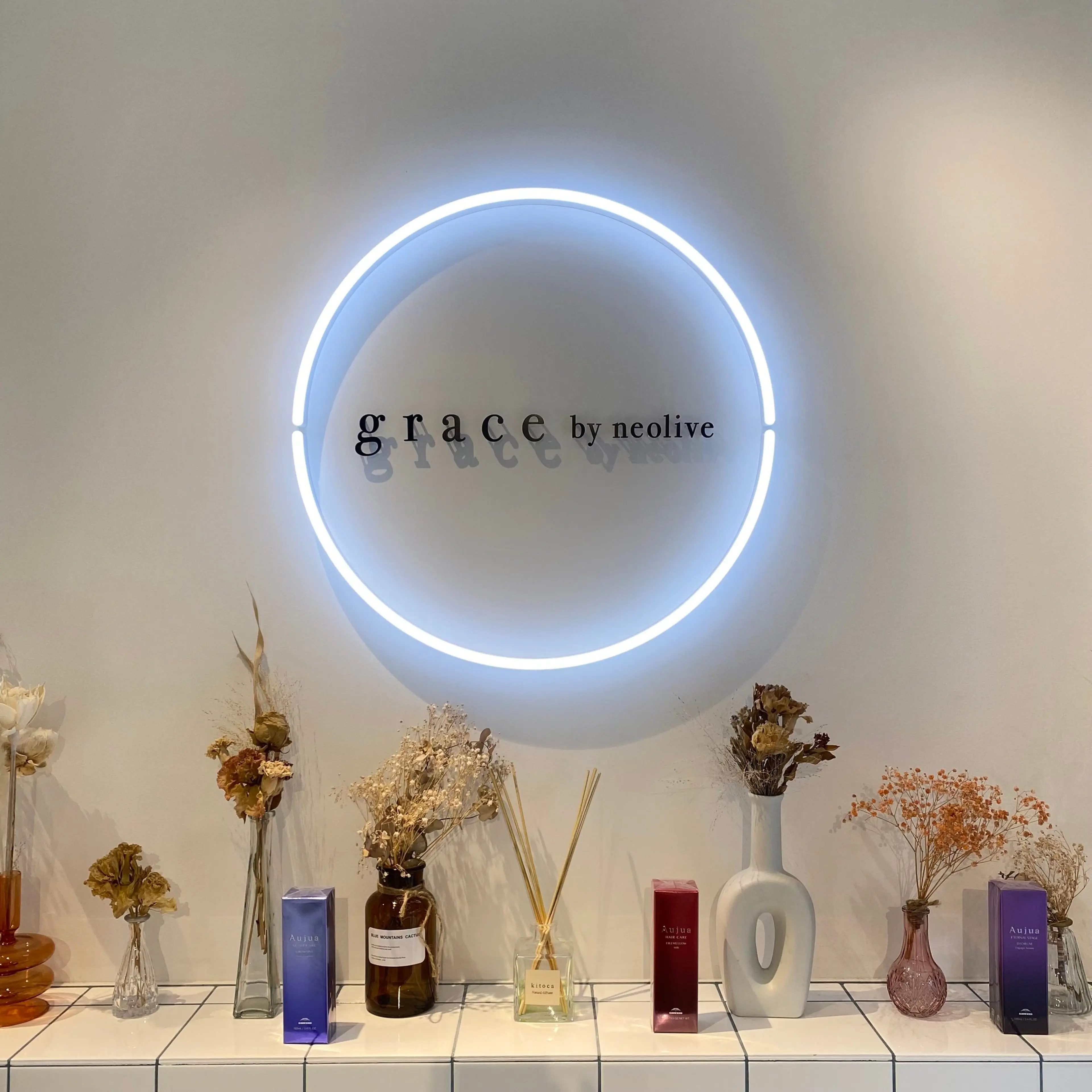 grace by neolive 大倉山店（アイ）の内観・外観3