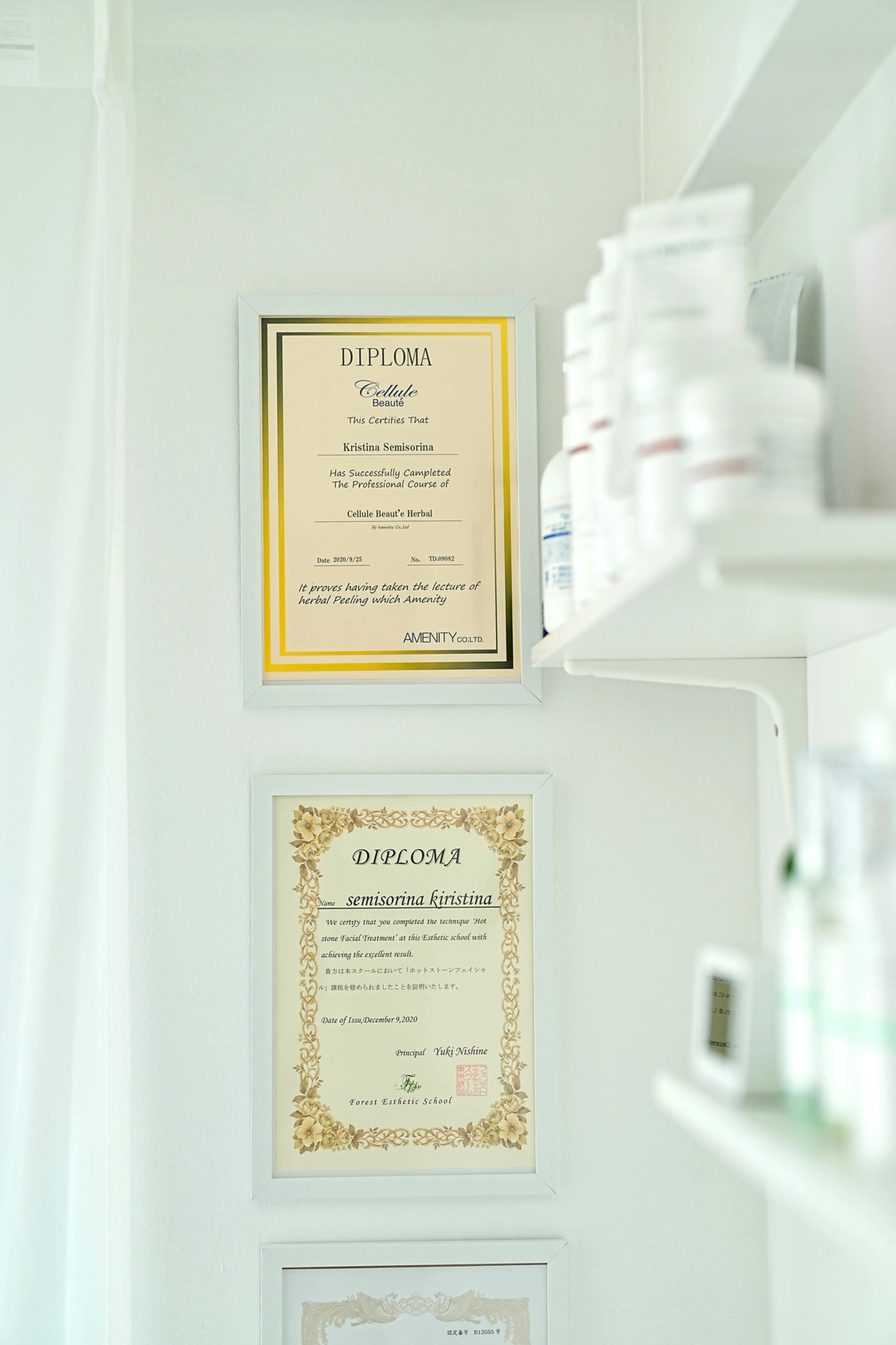 Aesthetic Salon Kristinaの内観・外観2