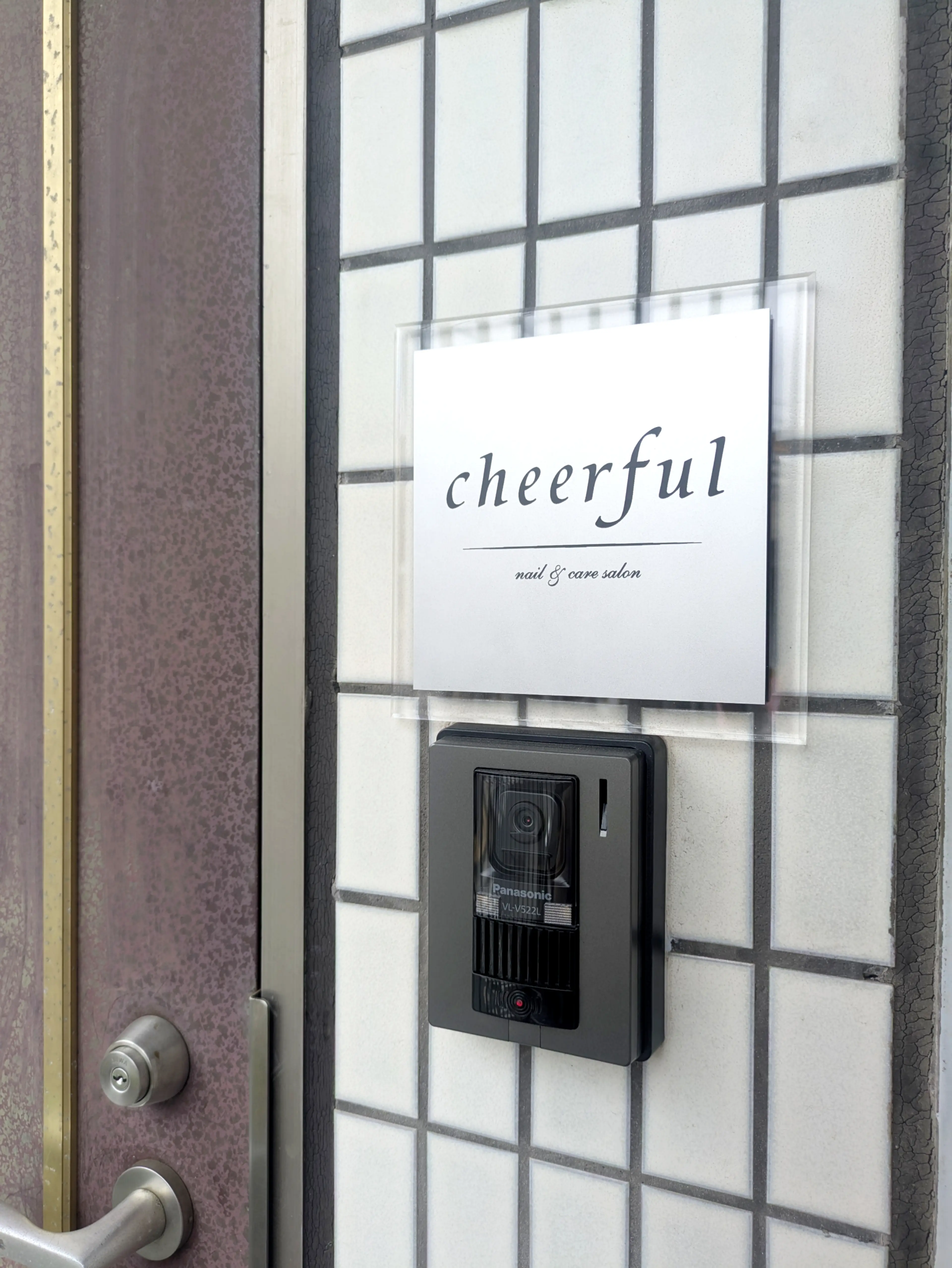 nail&care salon【 cheerful 】の内観・外観1