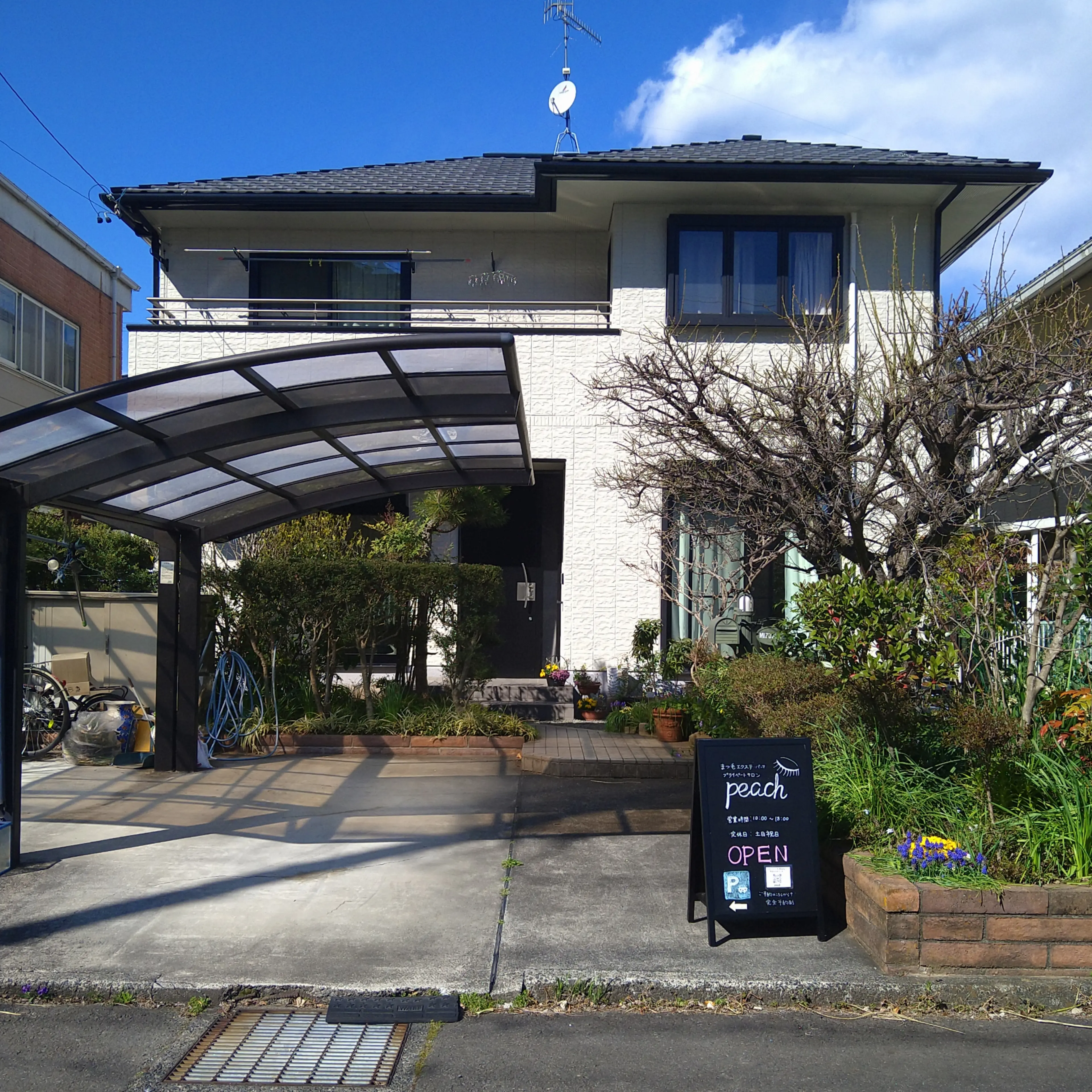 peachの内観・外観3