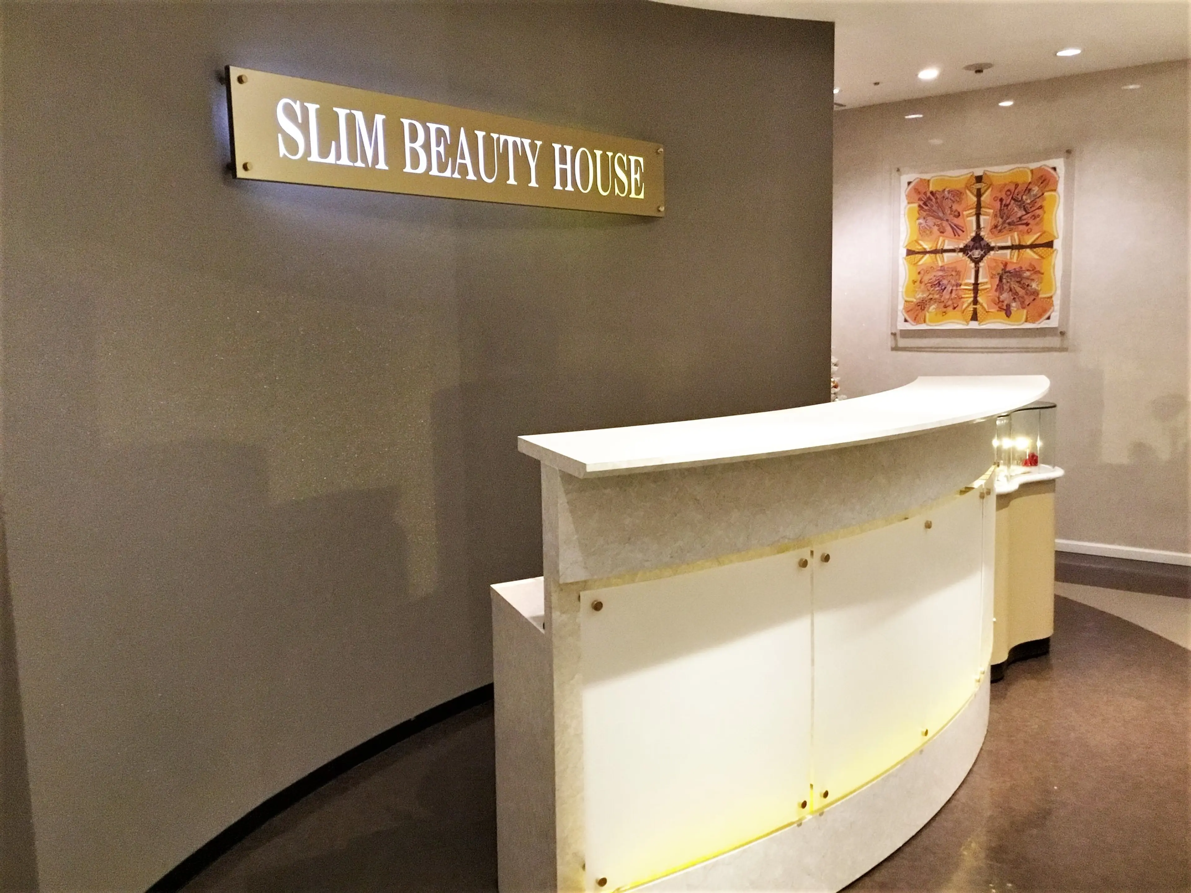 スリムビューティハウス ホテルニューオータニ大阪店の内観・外観1