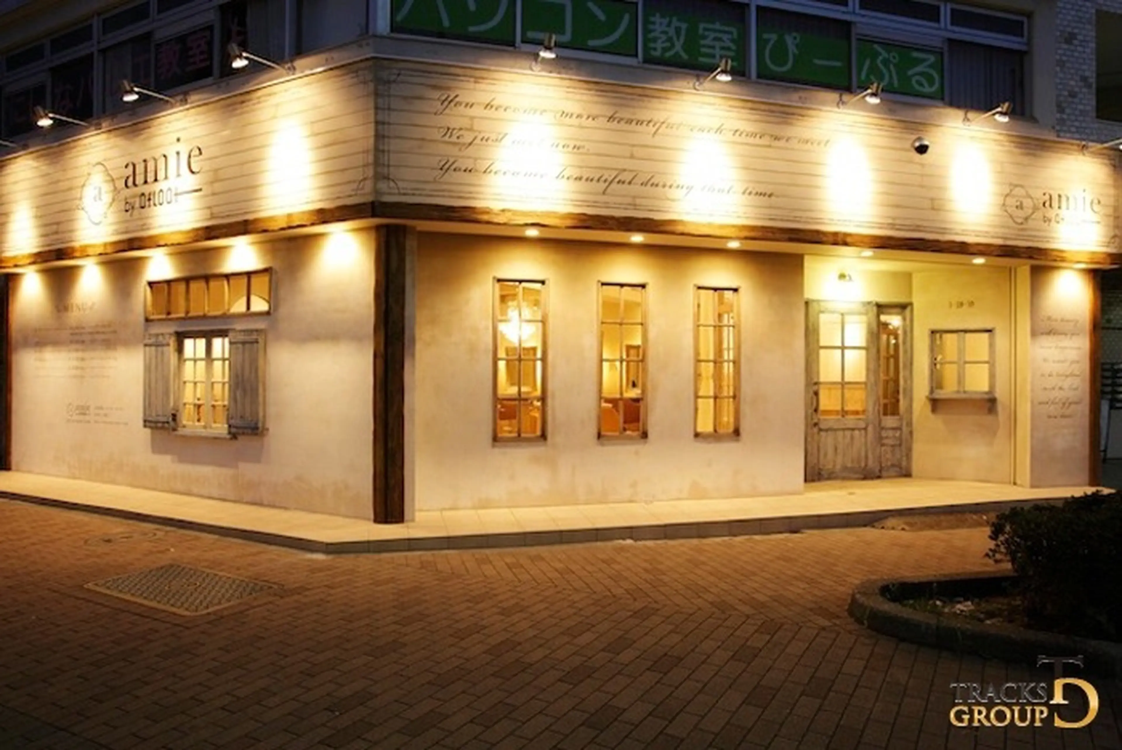 amie by afloatの内観・外観1