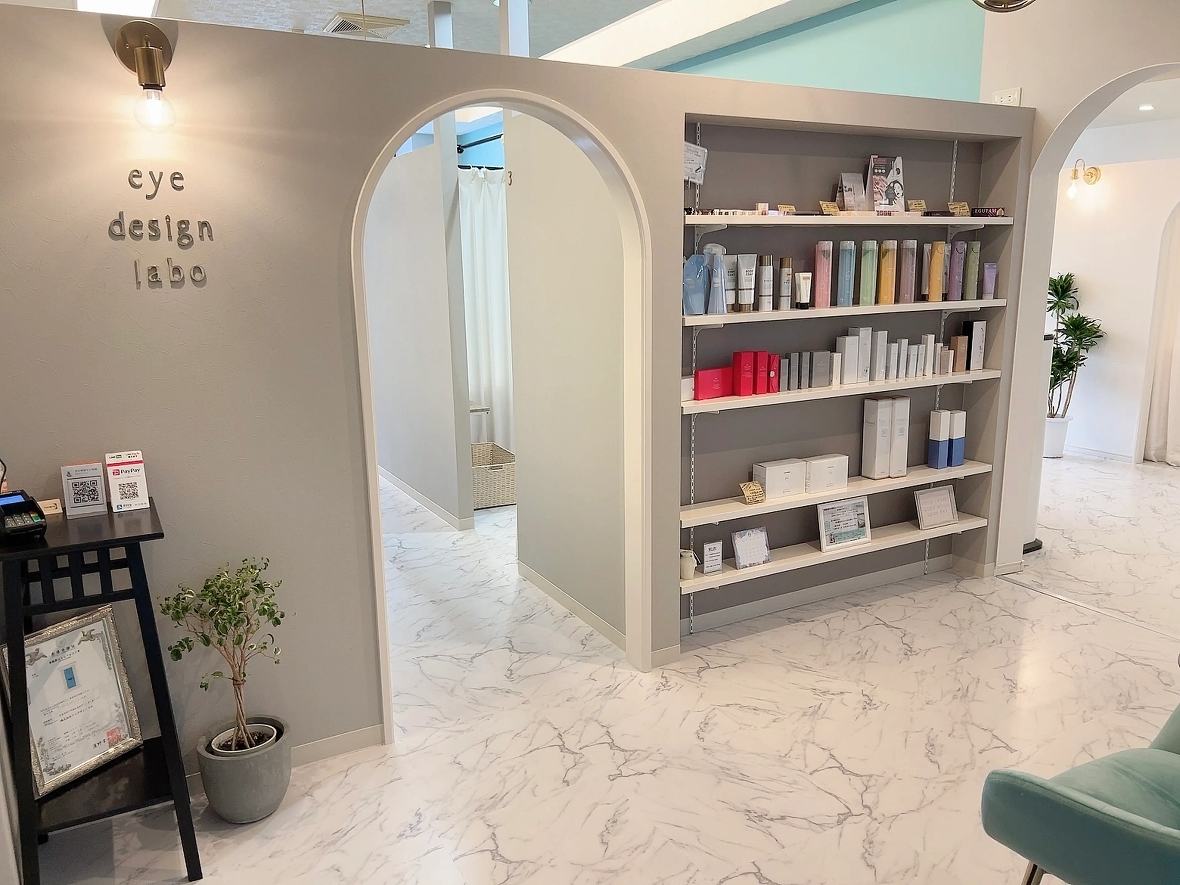 アイデザインラボの内観・外観2