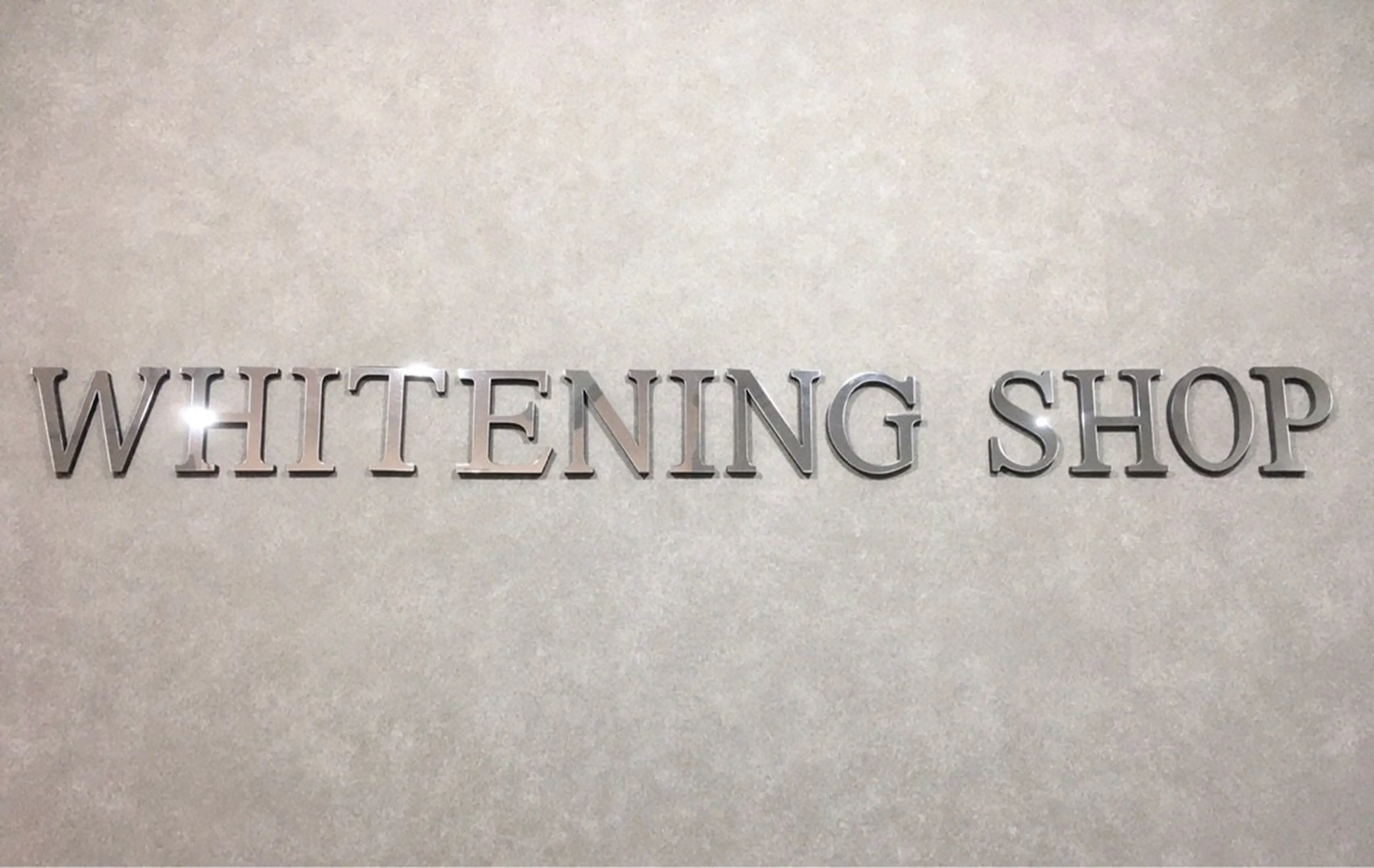 ホワイトニングショップ川越店の内観・外観3