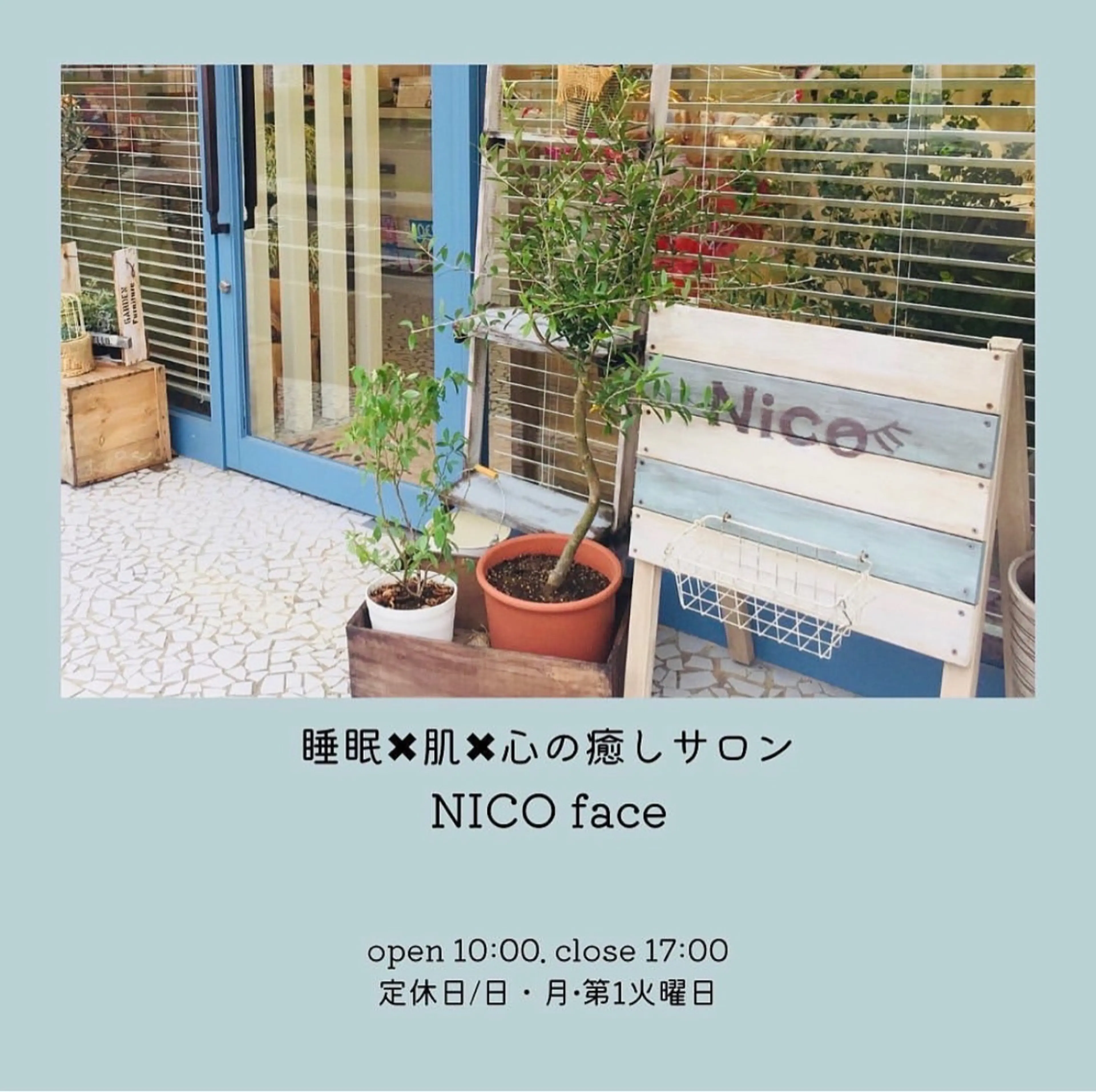 Nicofaceの内観・外観3