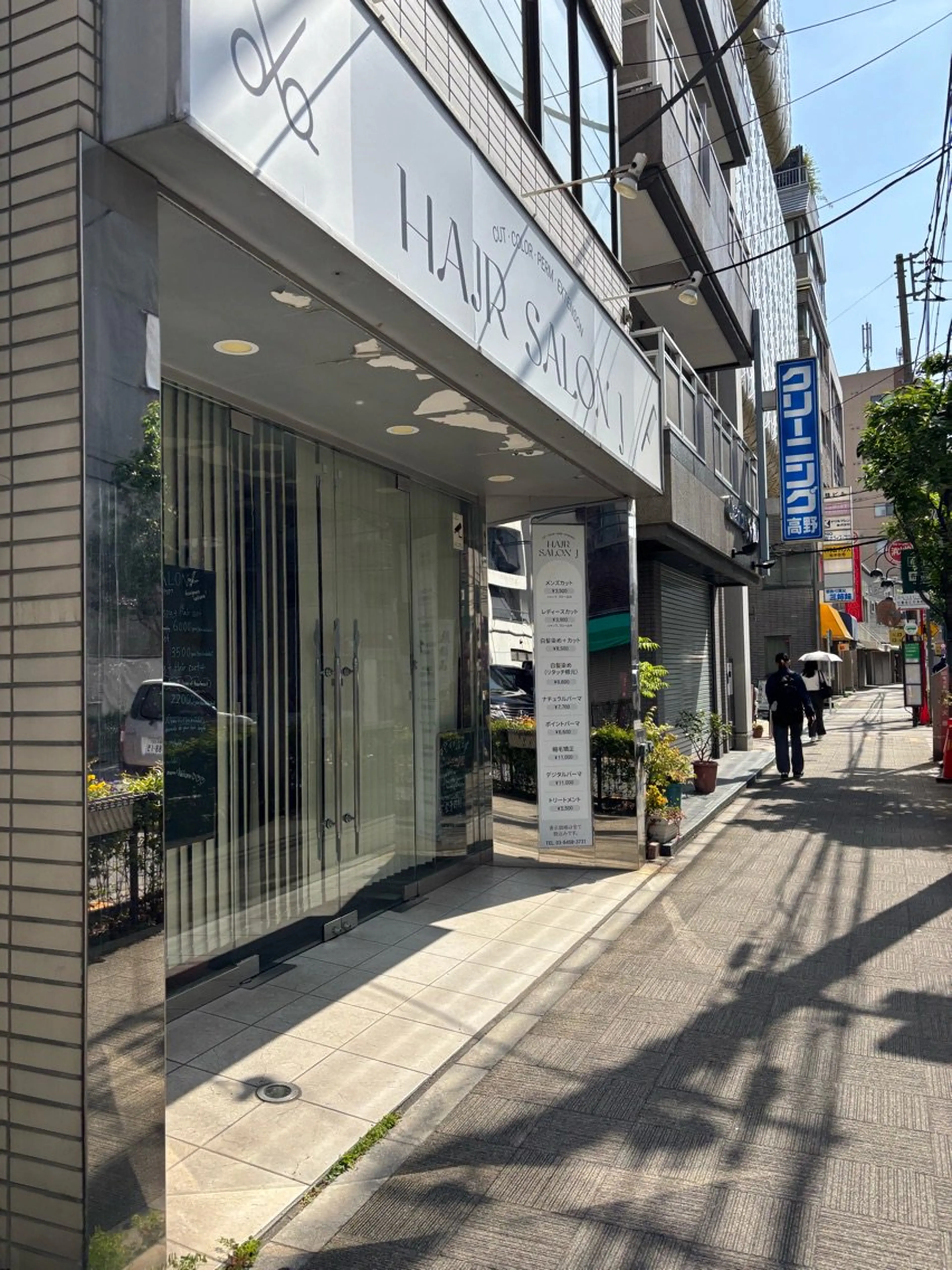ヘアサロンJの内観・外観1