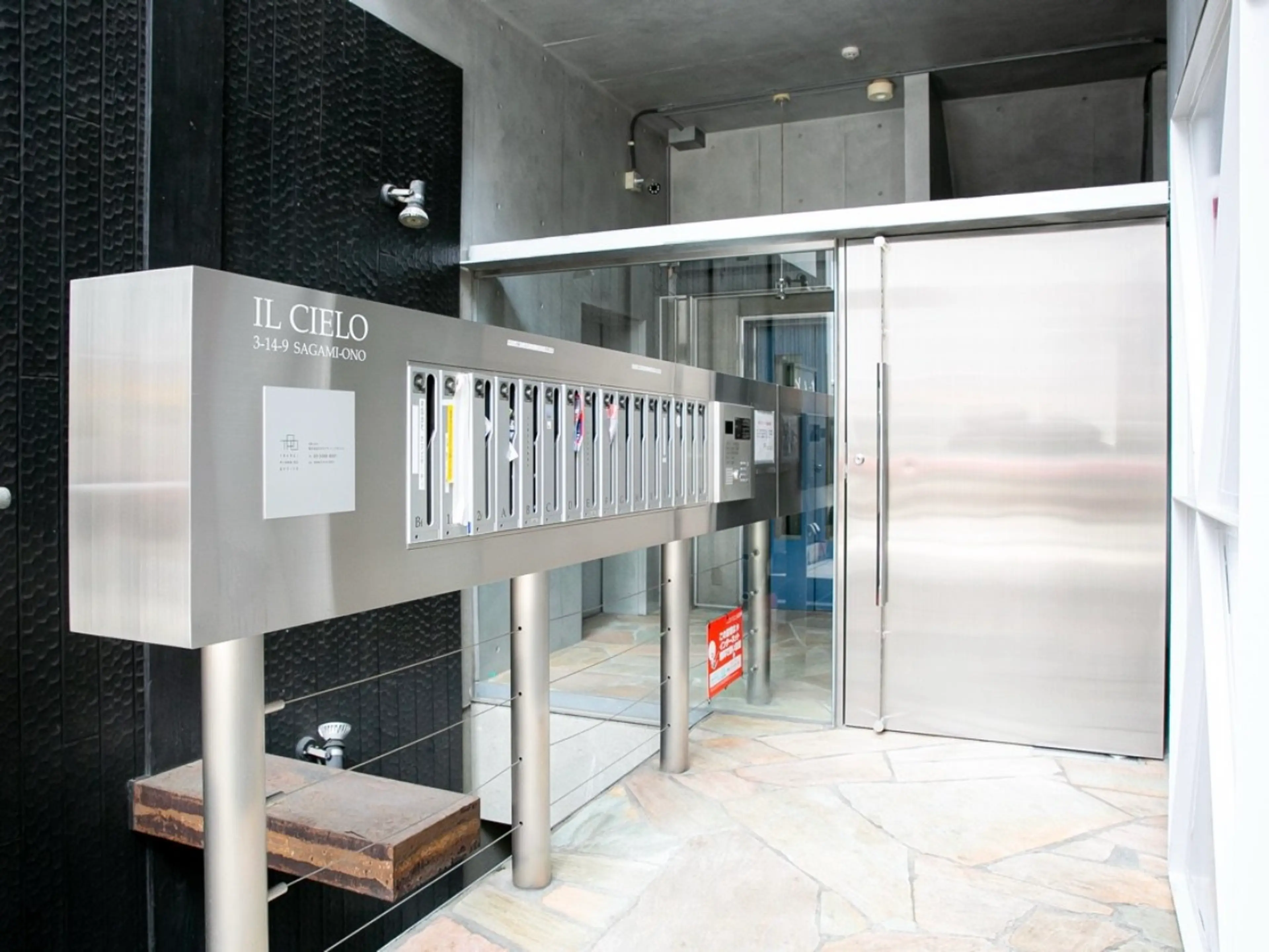 Nail＆Eye   ReBella  相模大野【リベラ】の内観・外観1