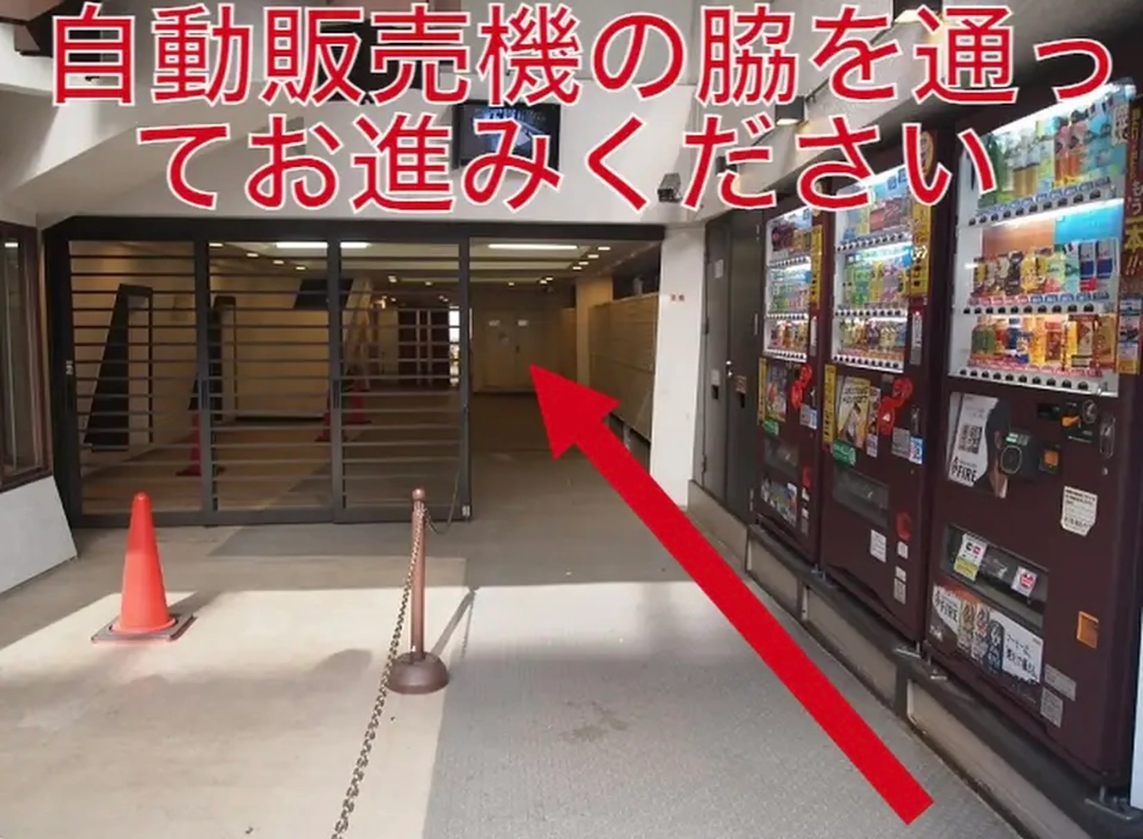 EILIS&EYE SALON 渋谷店の内観・外観3