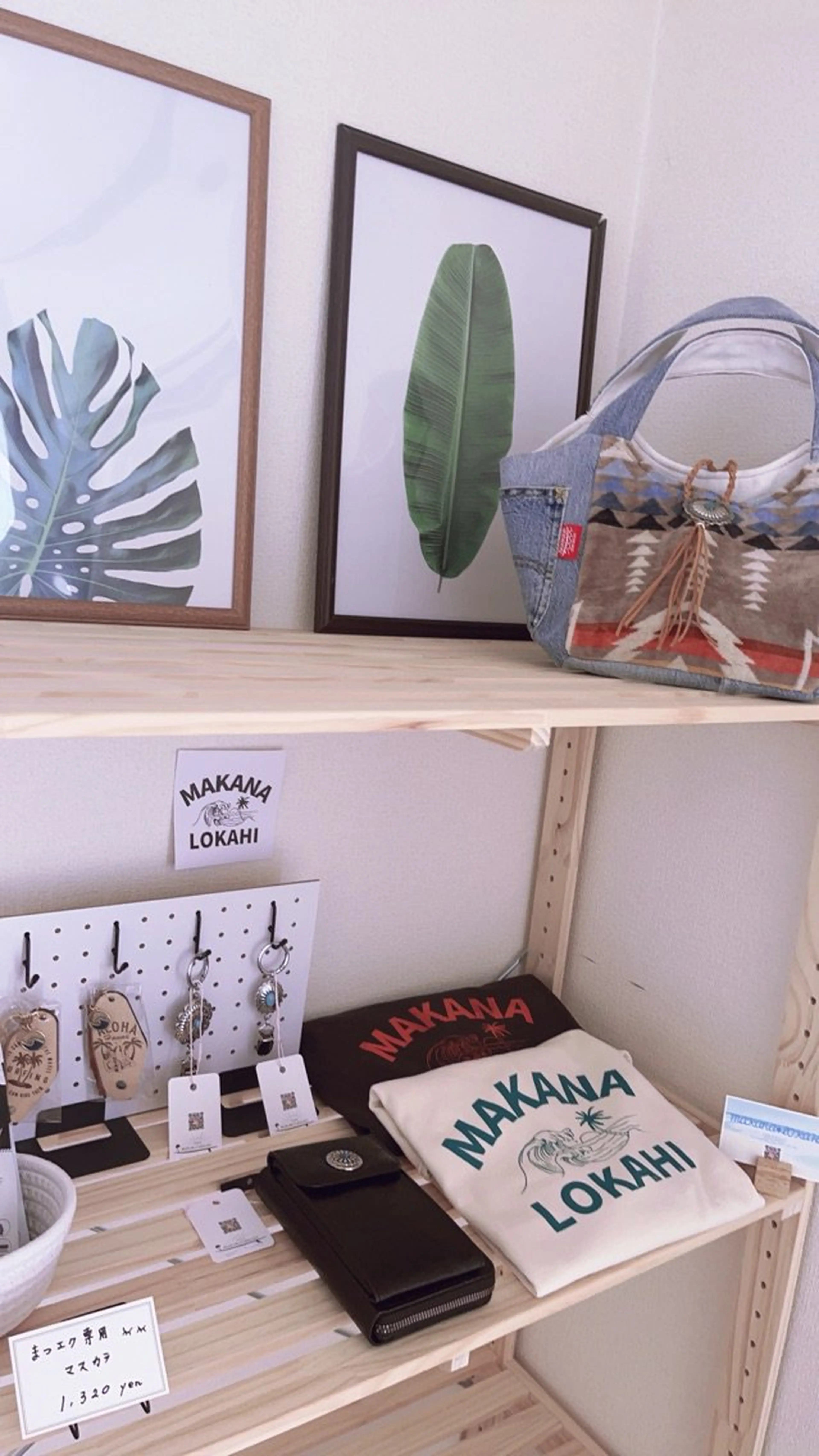 EyelashMaiaの内観・外観1