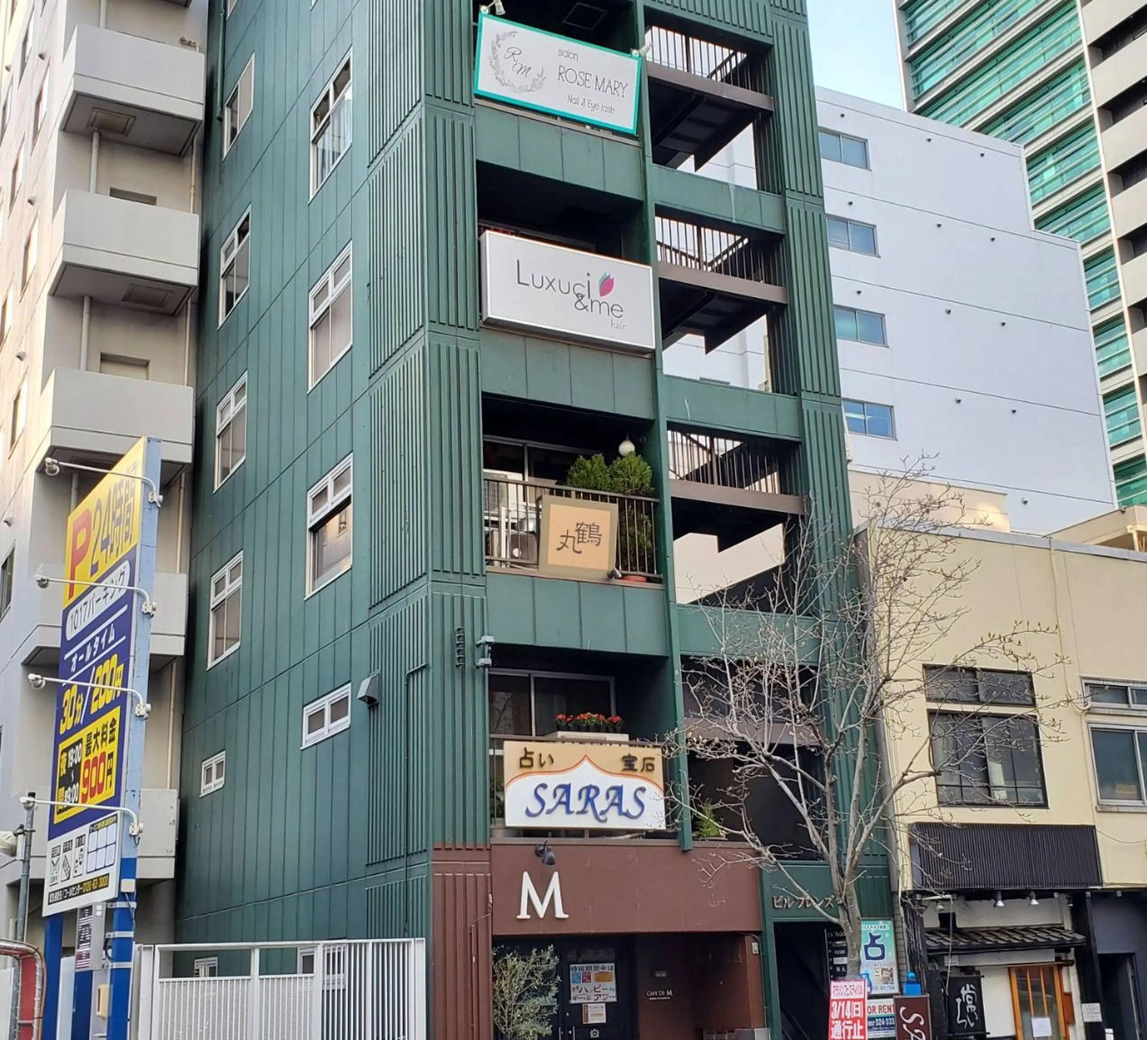 ROSE・MARYの内観・外観1