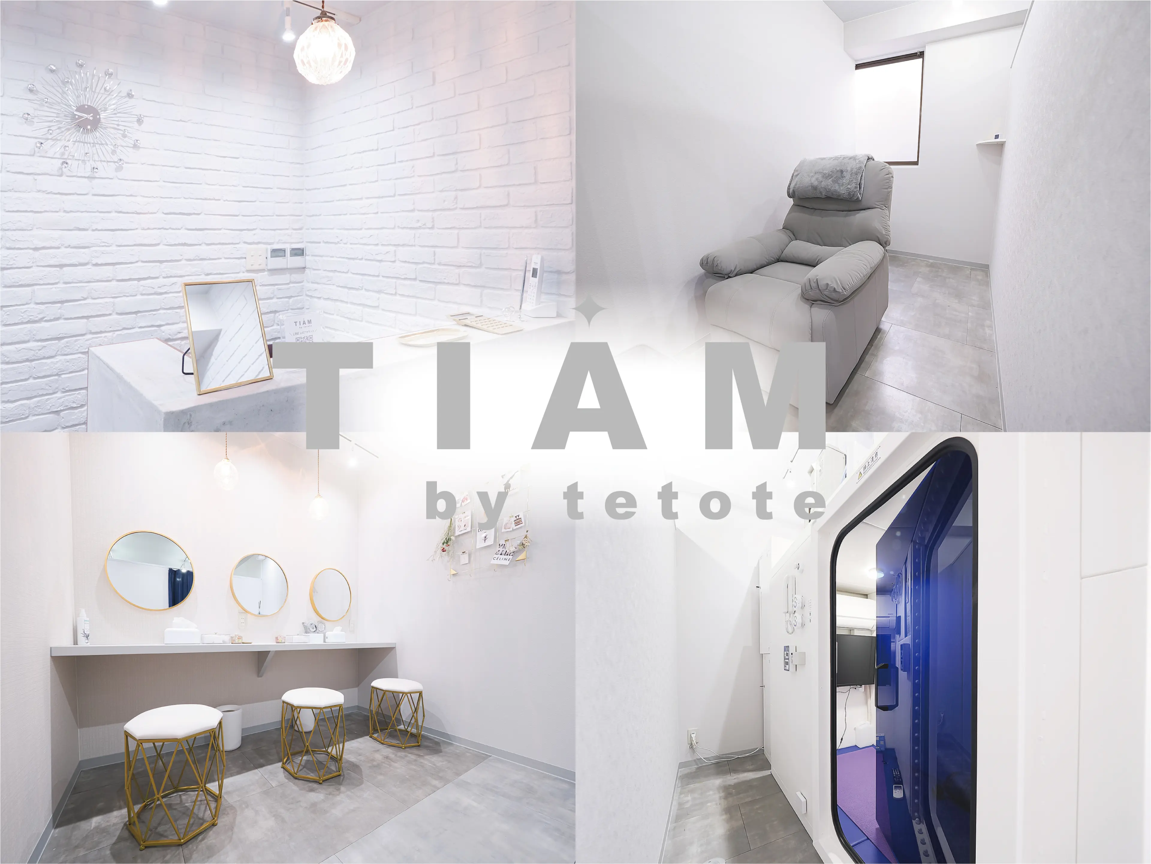 美肌サロン TIAM  by tetoteの内観・外観1