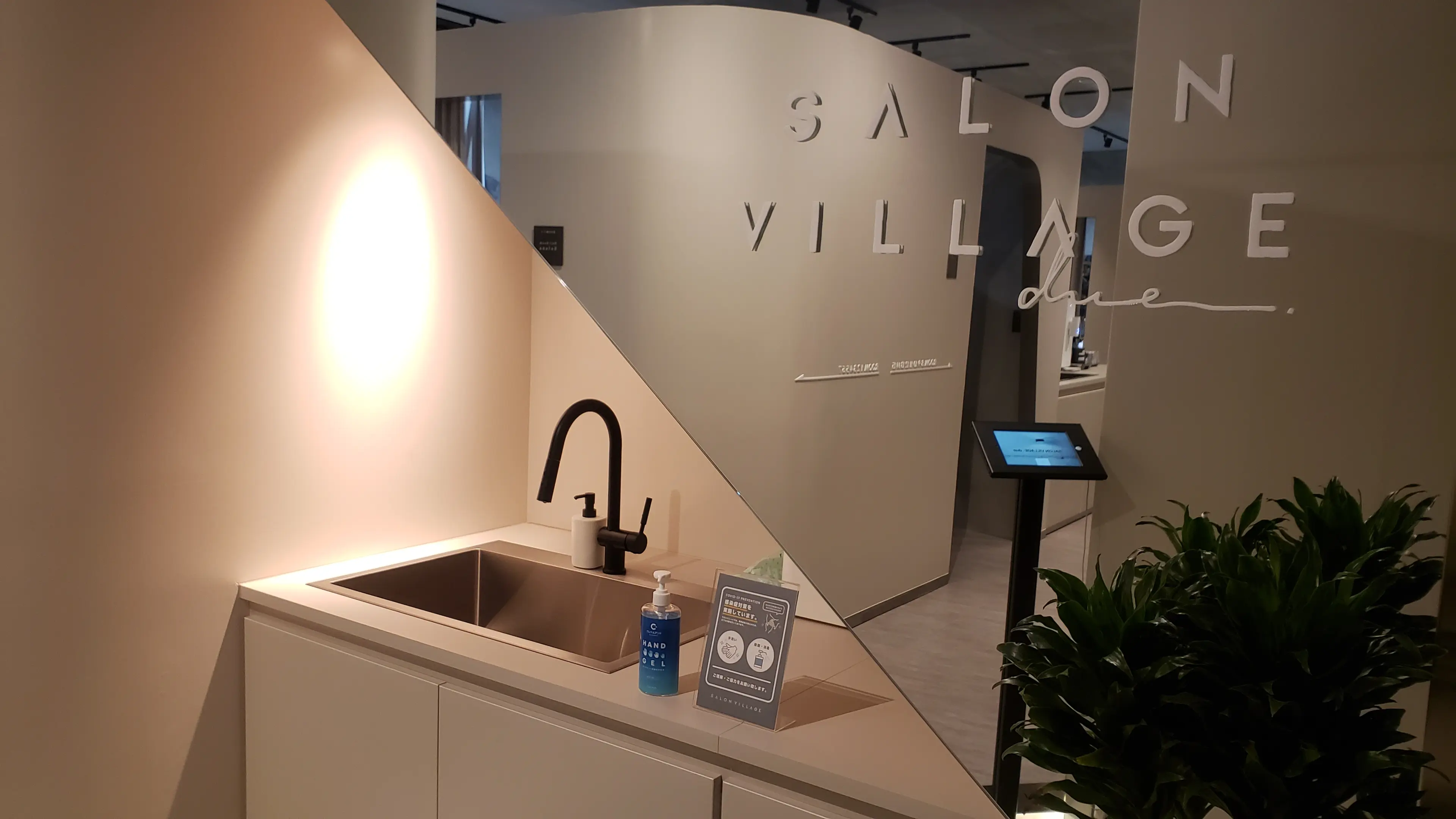 Nail Room Solanaの内観・外観3