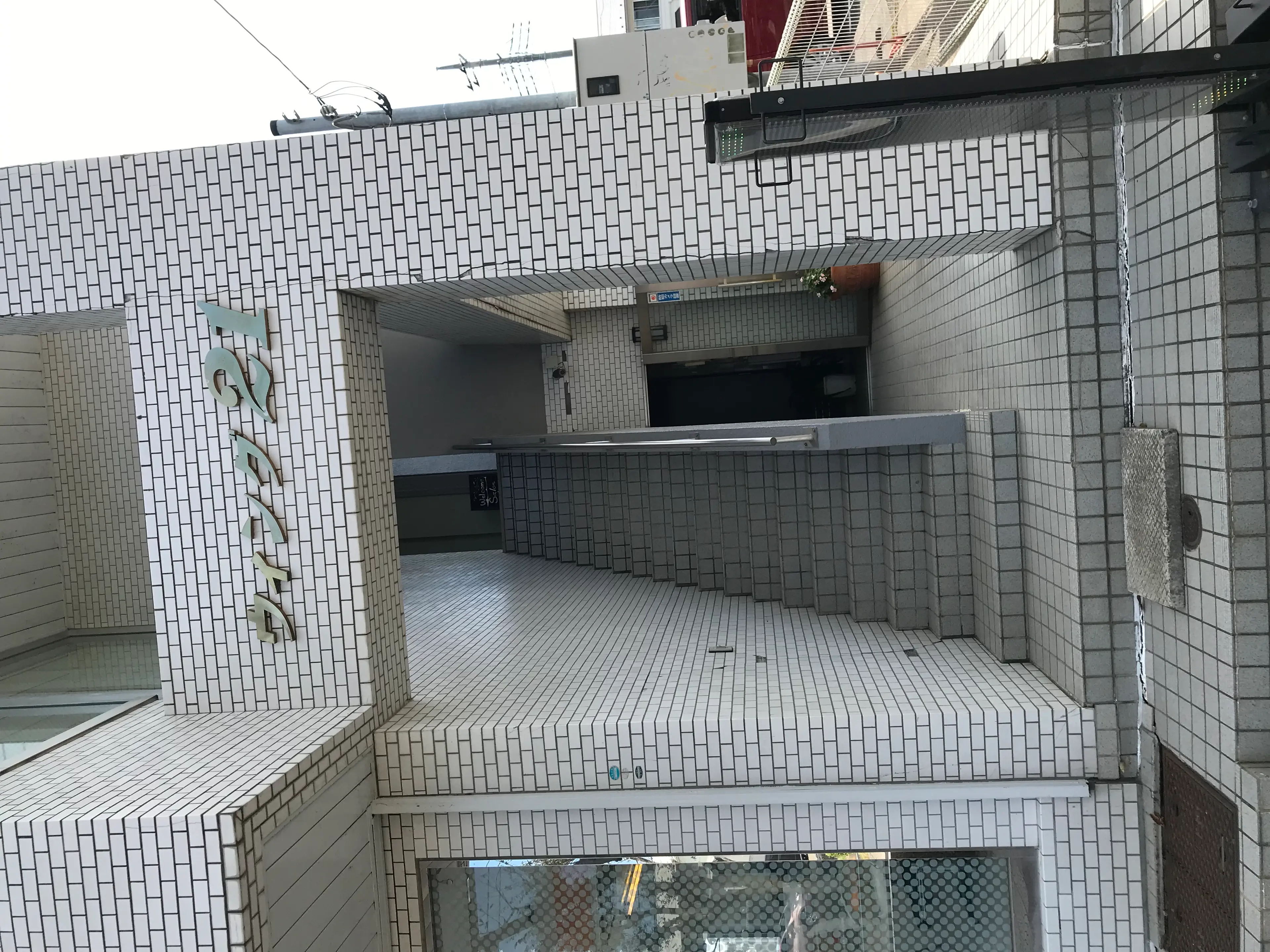 Salon de Lyckaの内観・外観3