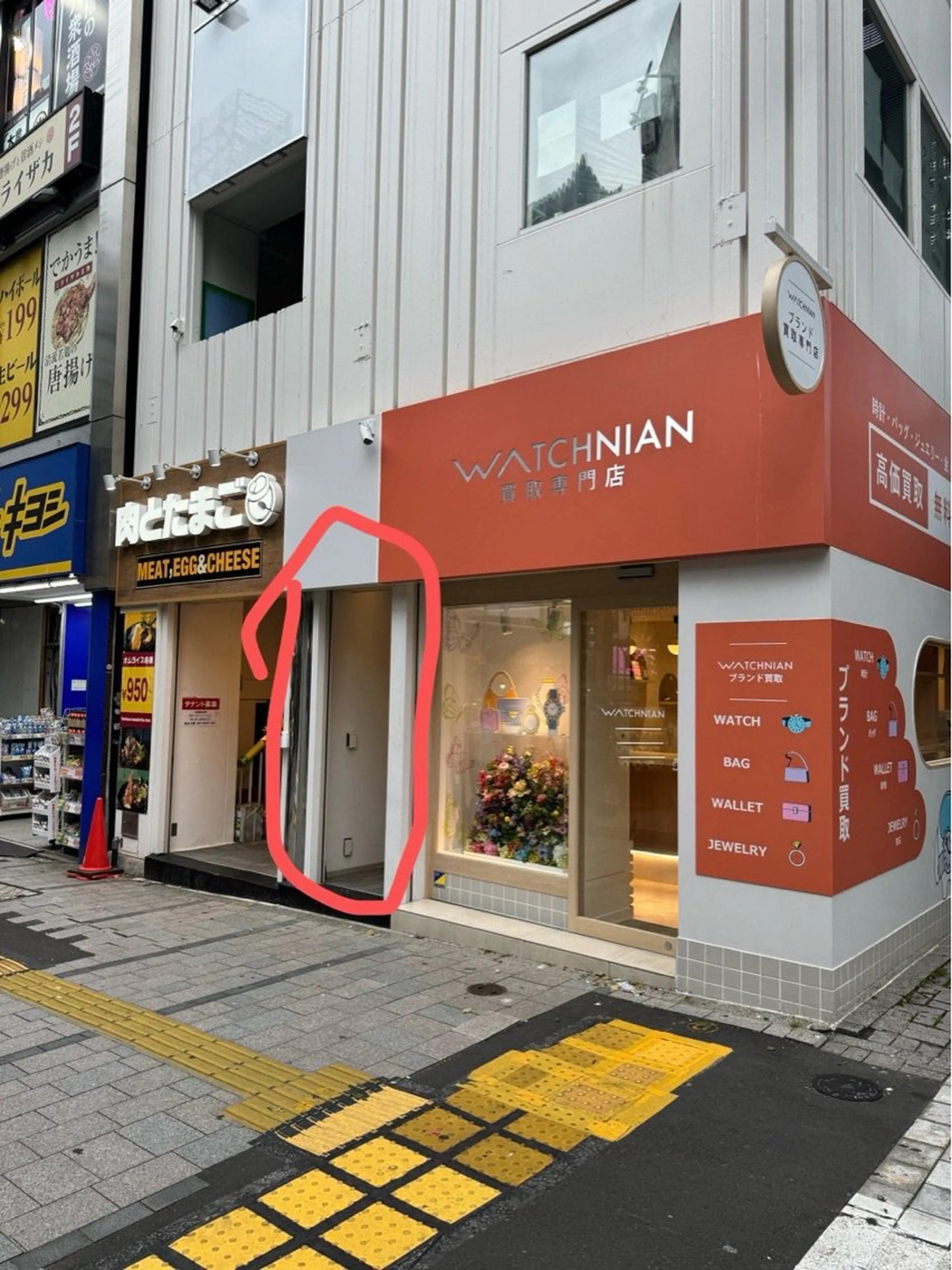 Le’a nailの内観・外観3