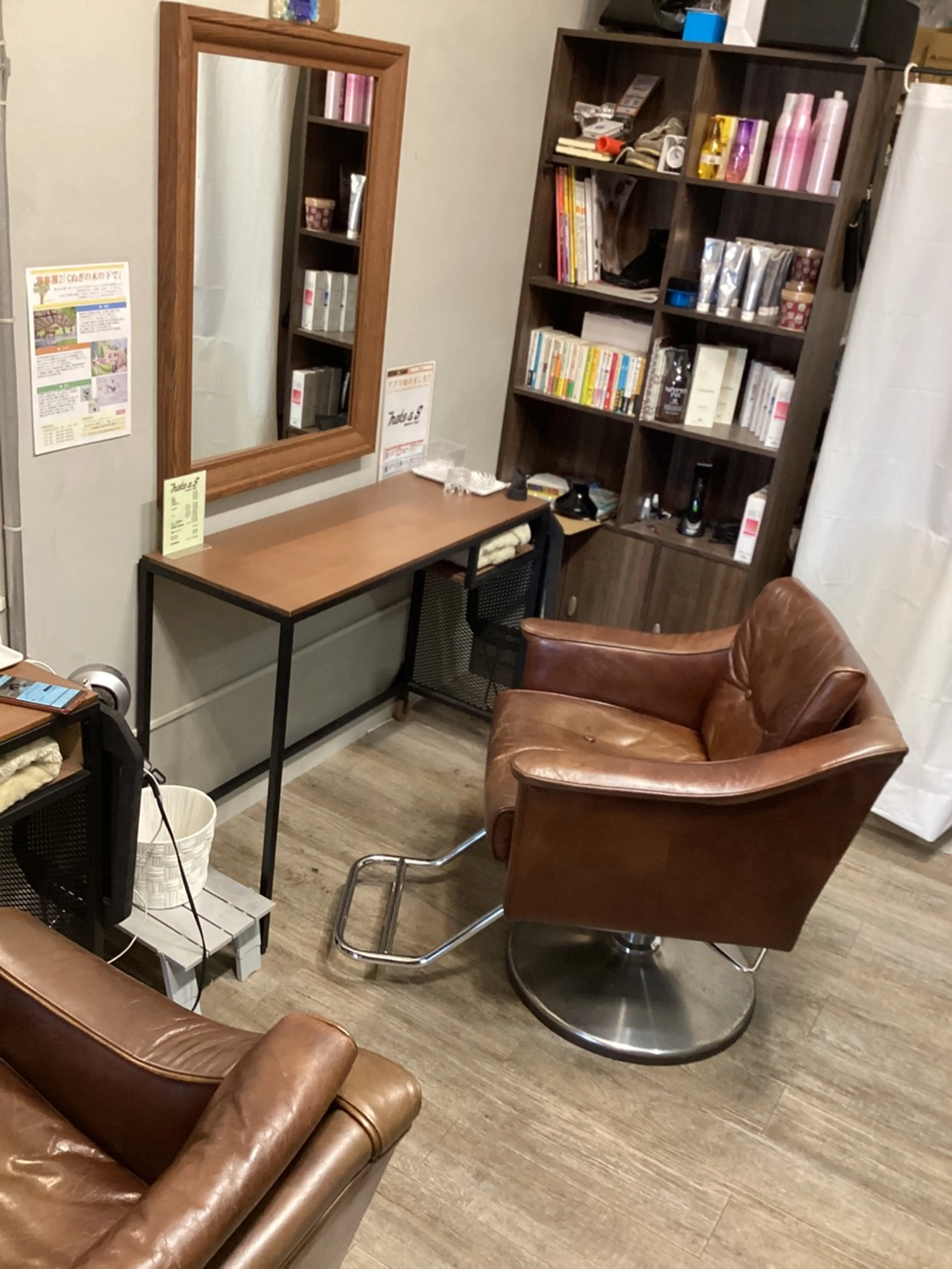 make a S -Beaut&Food-の内観・外観3