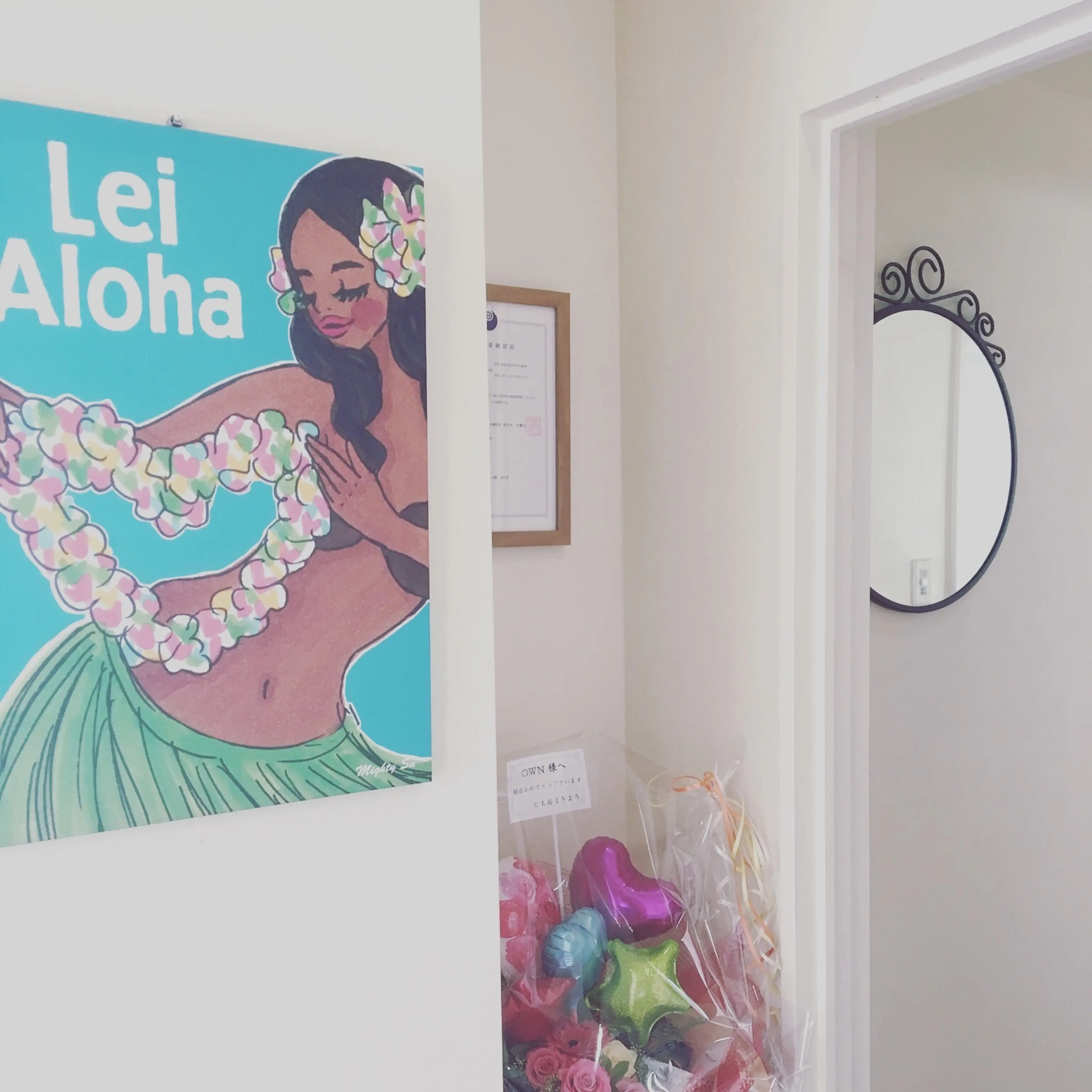 ＯＷＮの内観・外観1