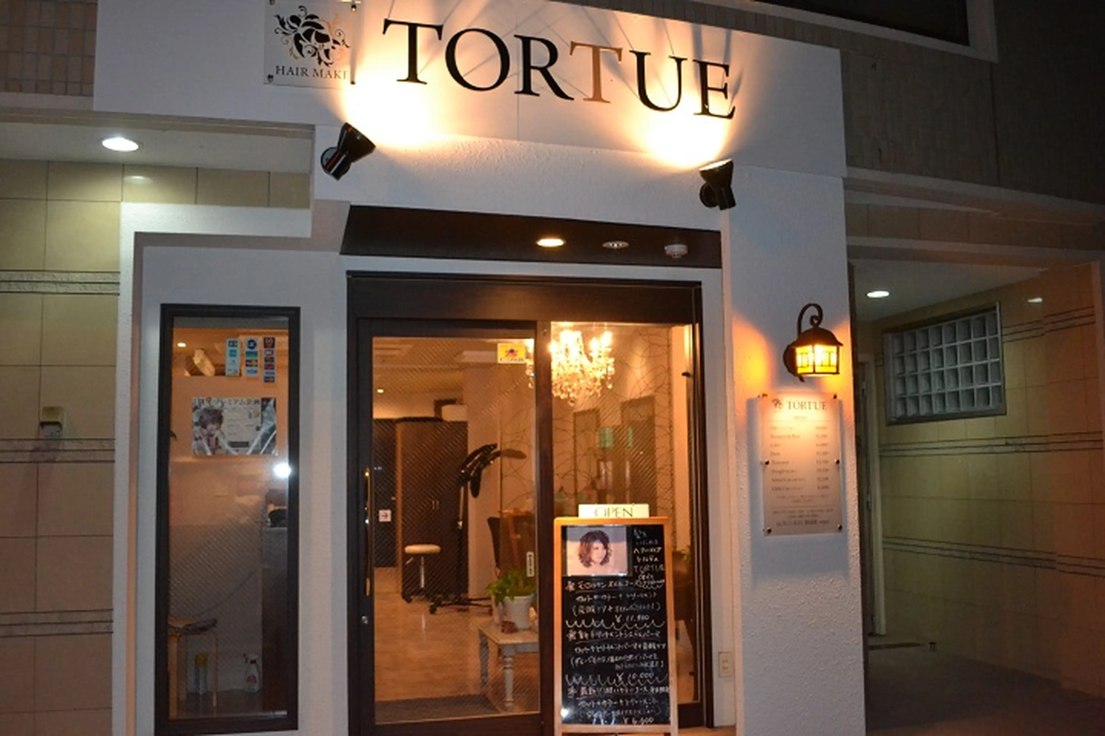 hairmake tortue  ヘアーメイクトルテュの内観・外観1