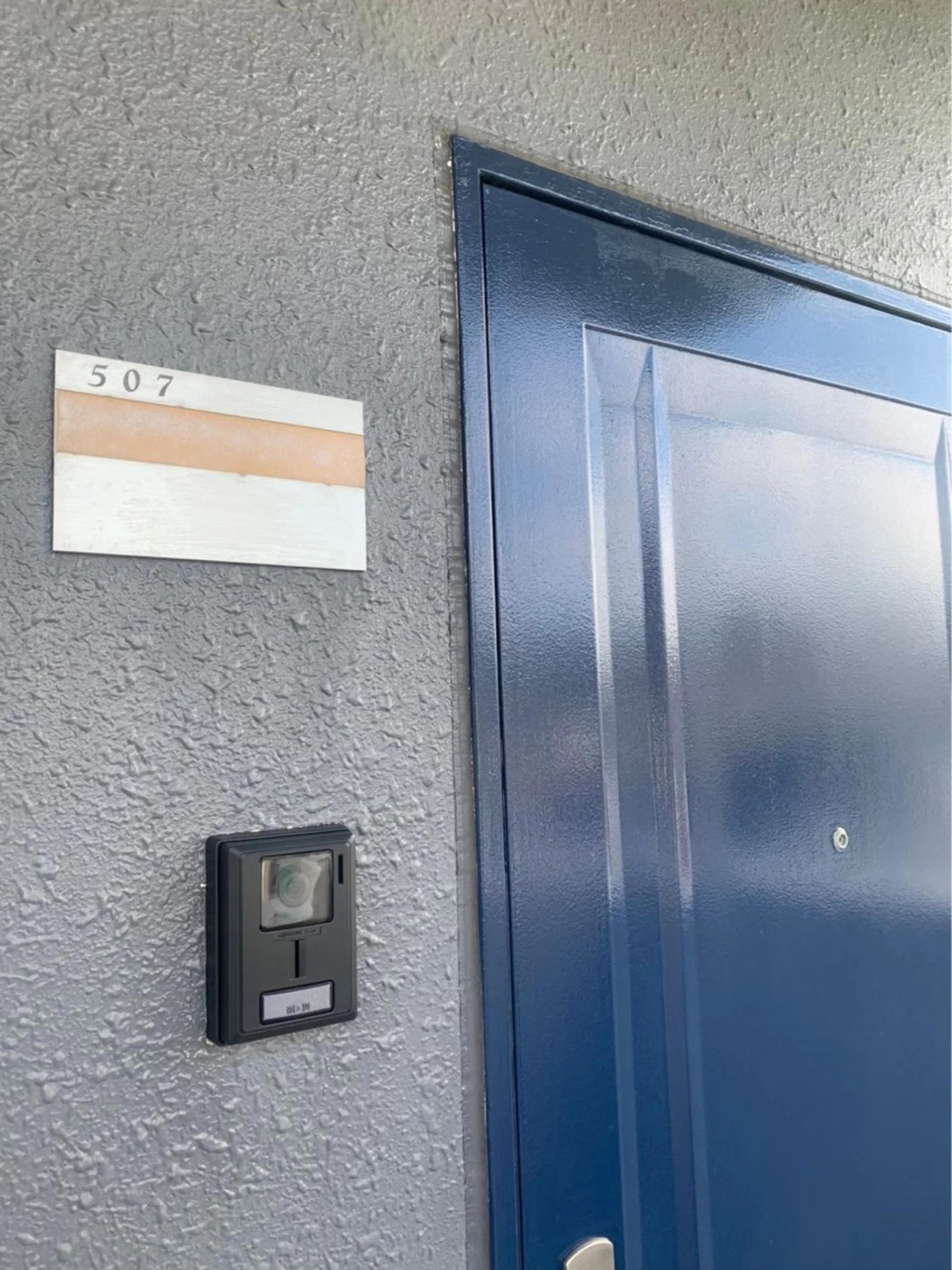 よりそいろの内観・外観2