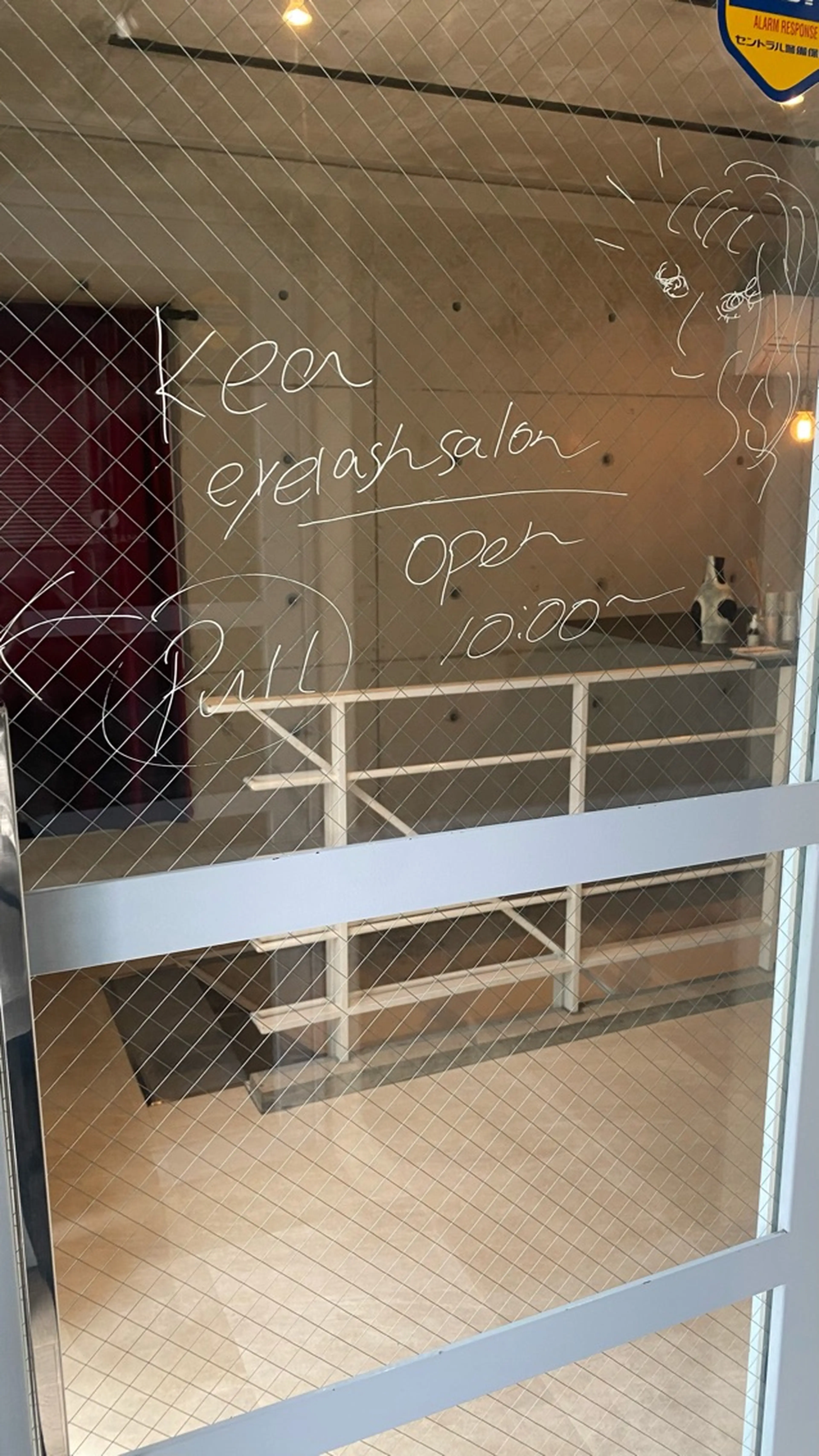 keaの内観・外観1