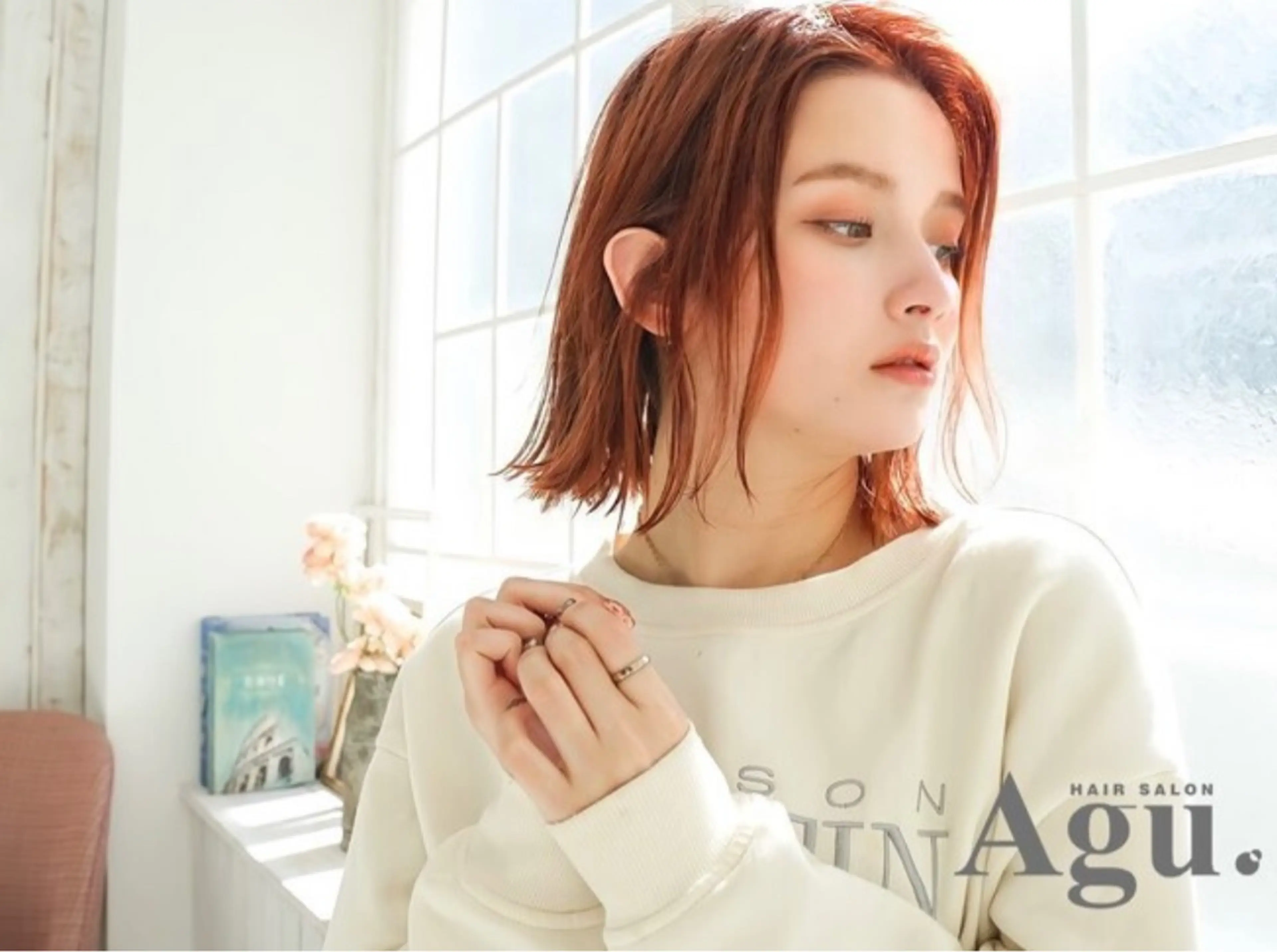 Agu hair troisの内観・外観3