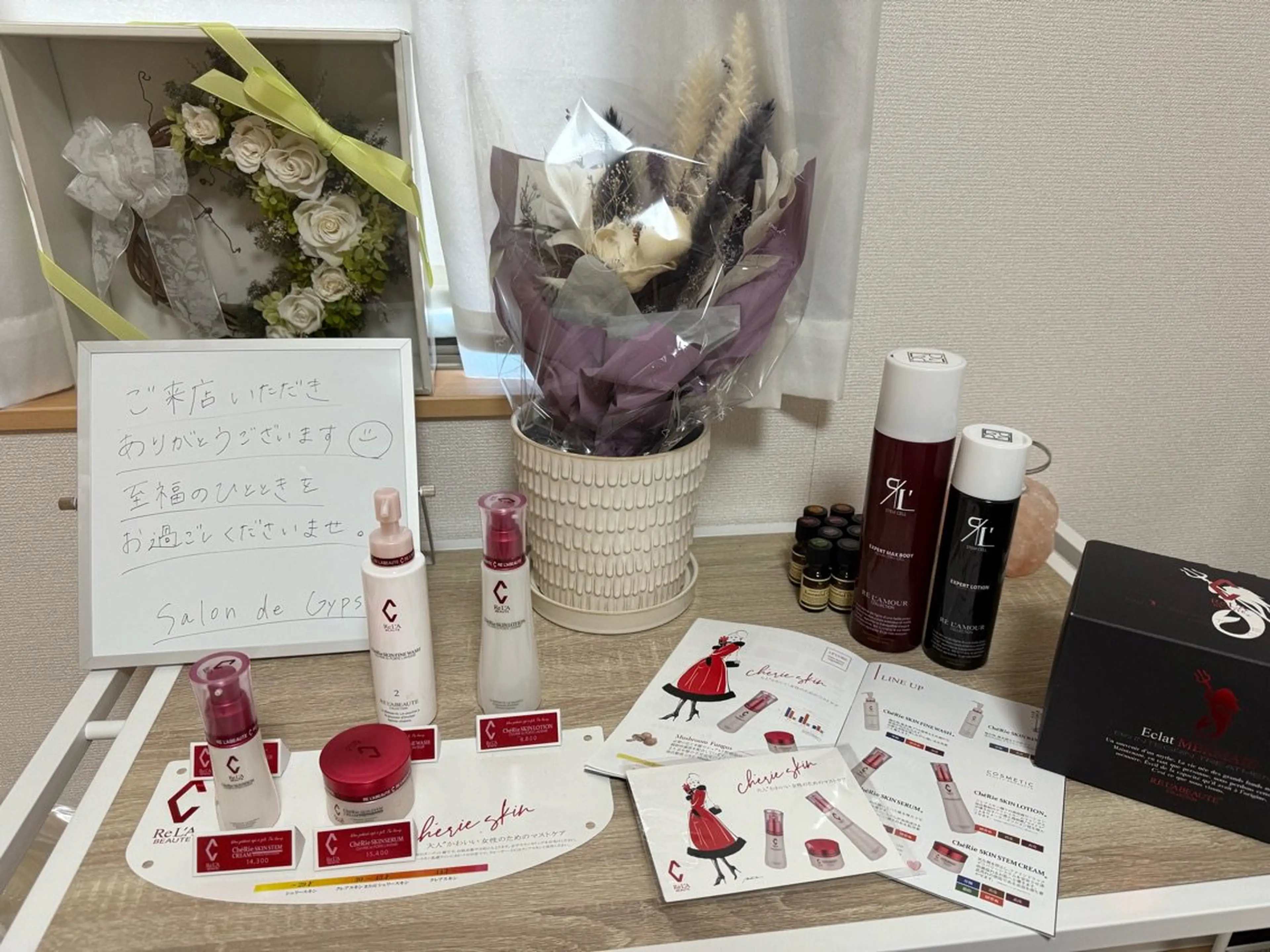 日進エステ /Salon de Gypsend /サロンドジプセンドの内観・外観2