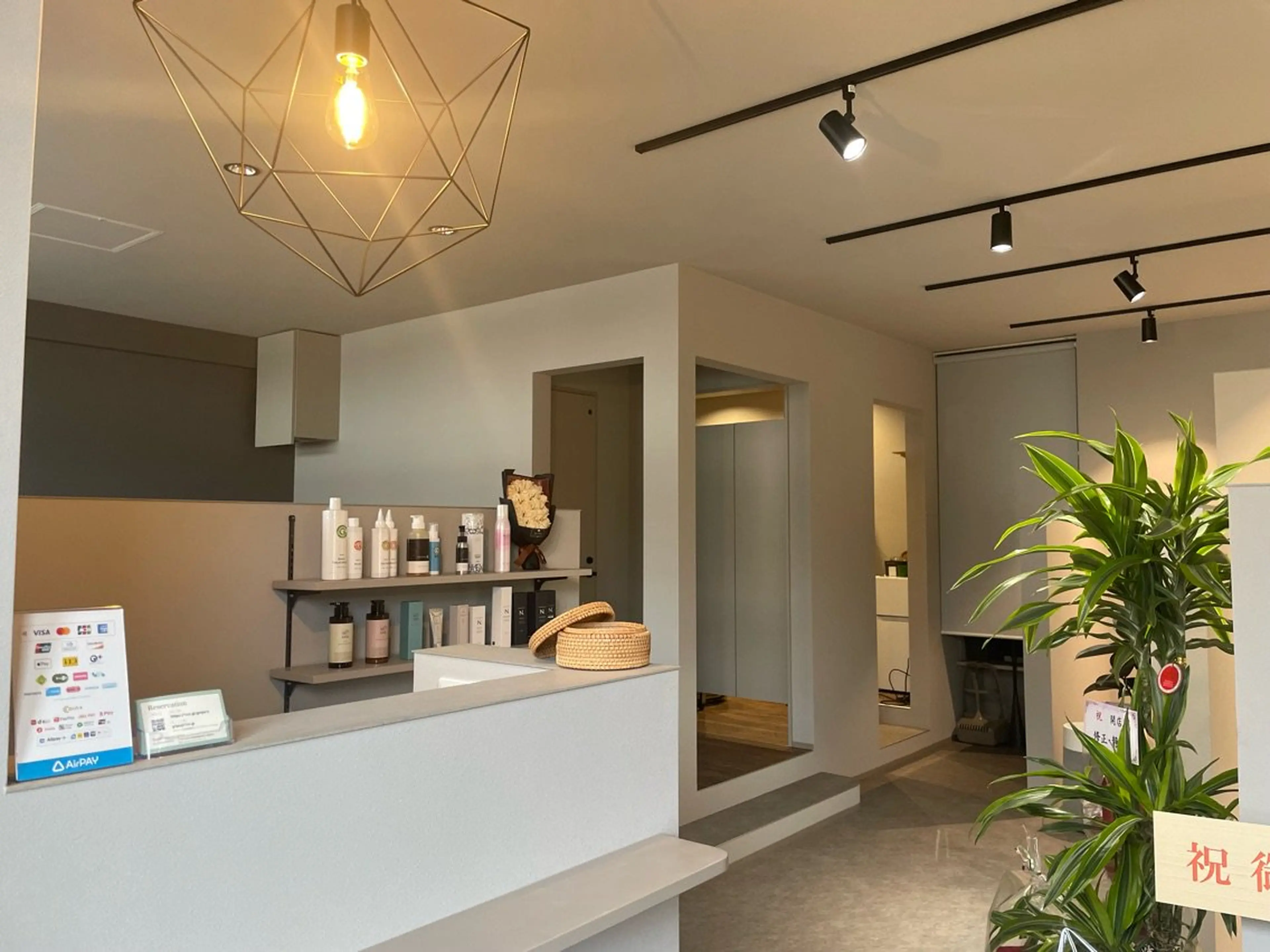 Spa&Haircare　grips【スパアンドヘアケア　グリップス】の内観・外観2
