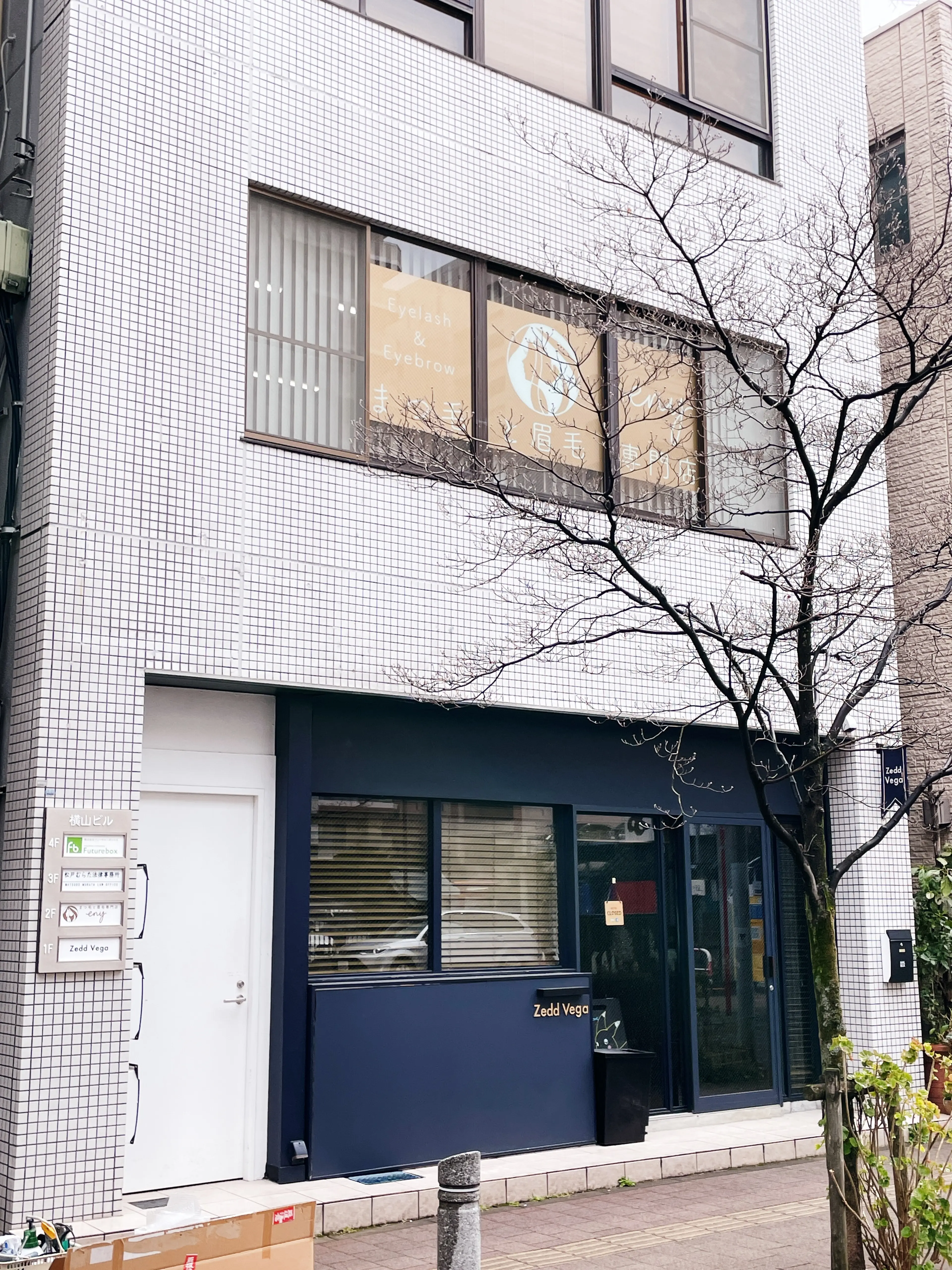 まつ毛と眉毛専門店eny松戸店の内観・外観3