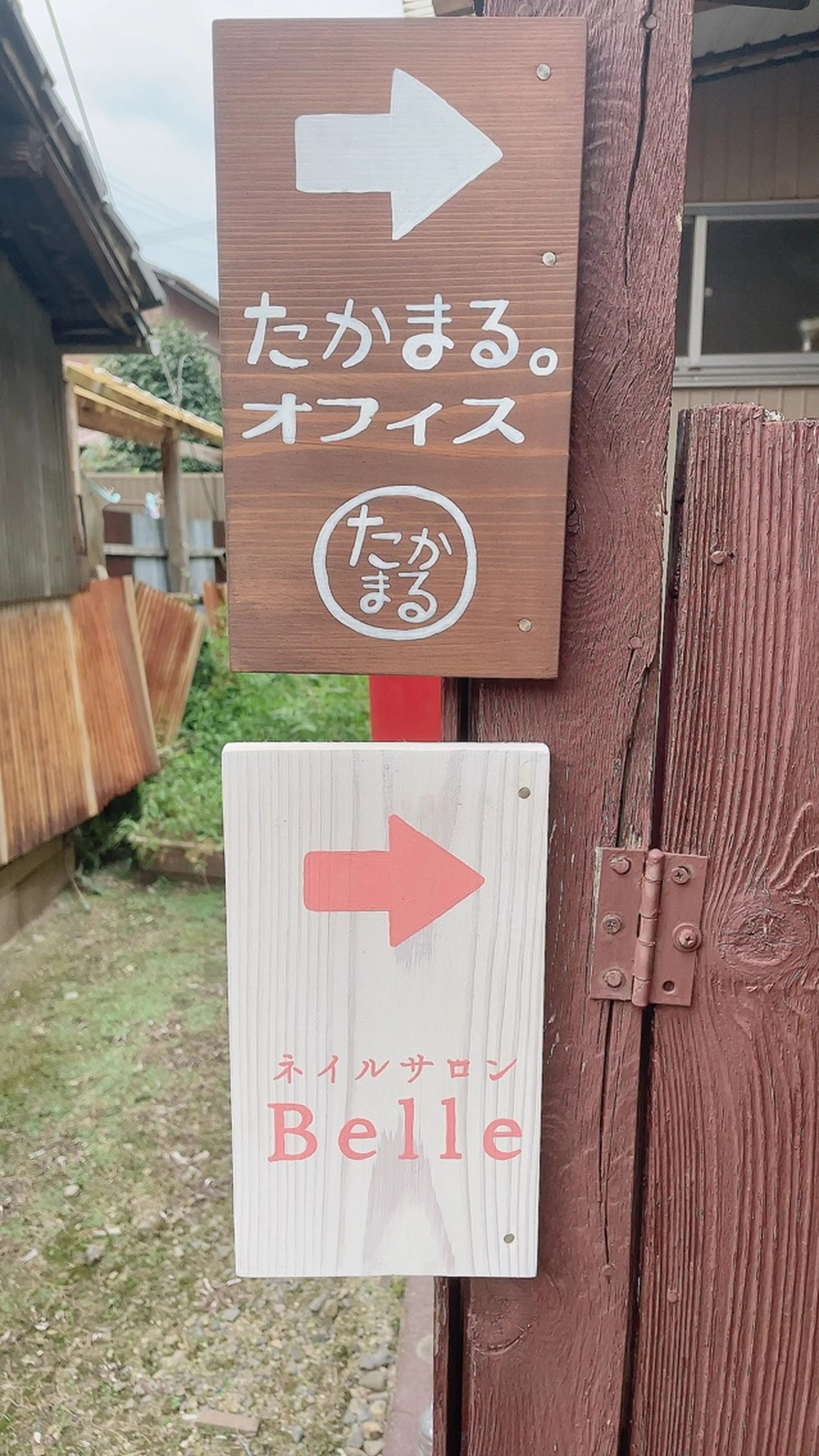 ネイルサロンBelleの内観・外観2