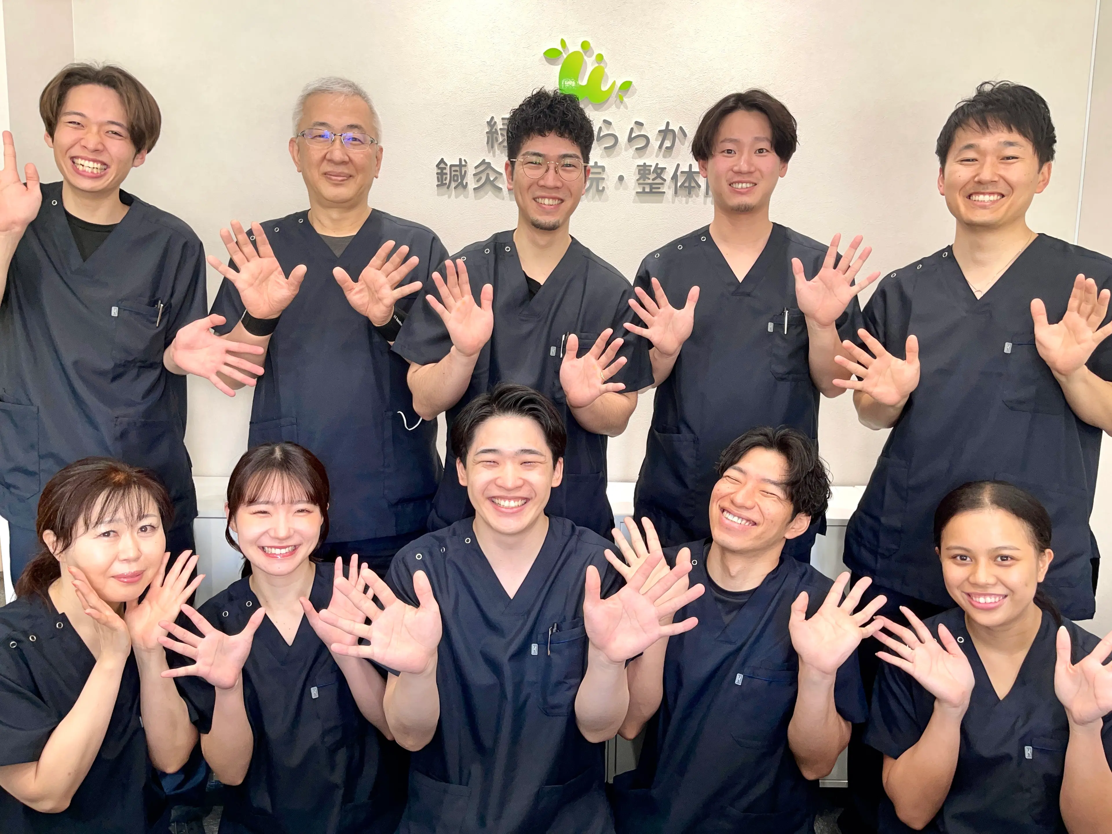 緑橋うららか鍼灸整骨院・整体院の内観・外観3