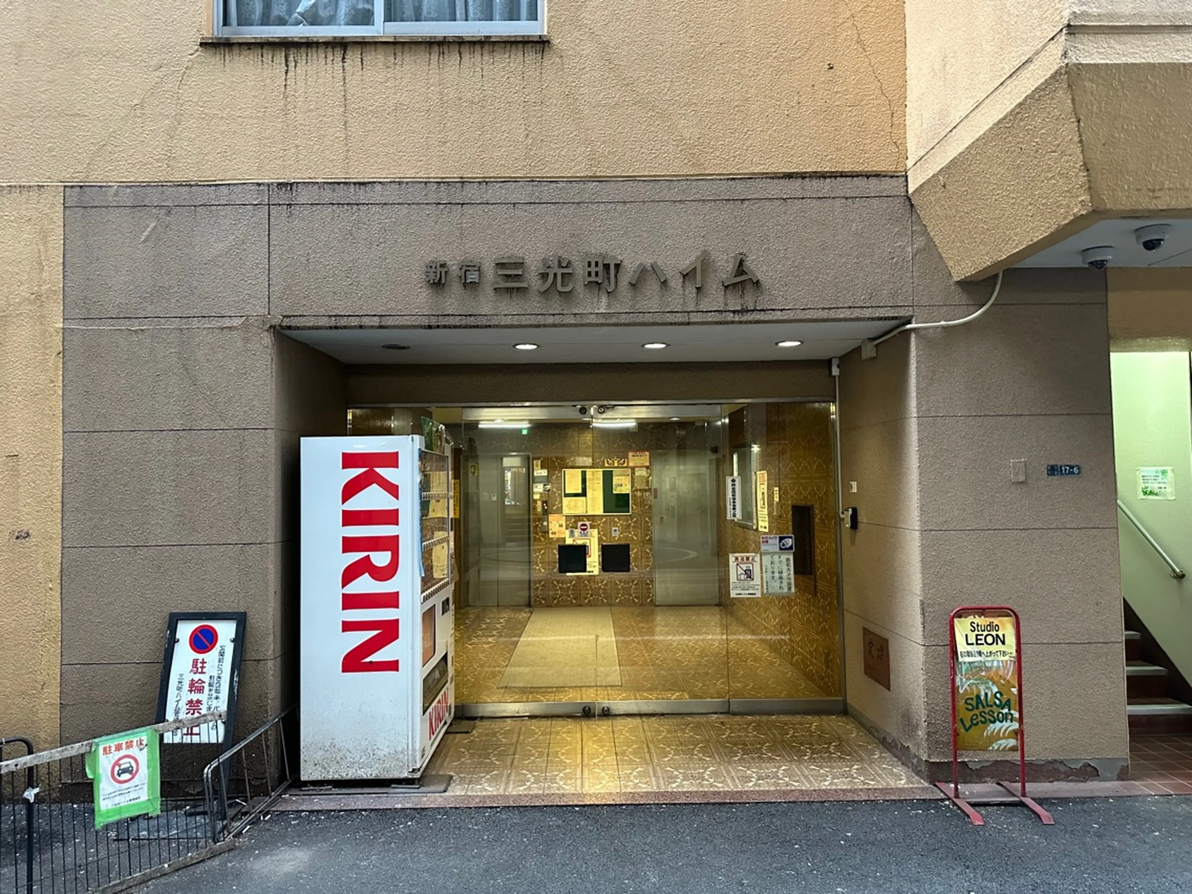 Diamond Nail Studio新宿店の内観・外観1