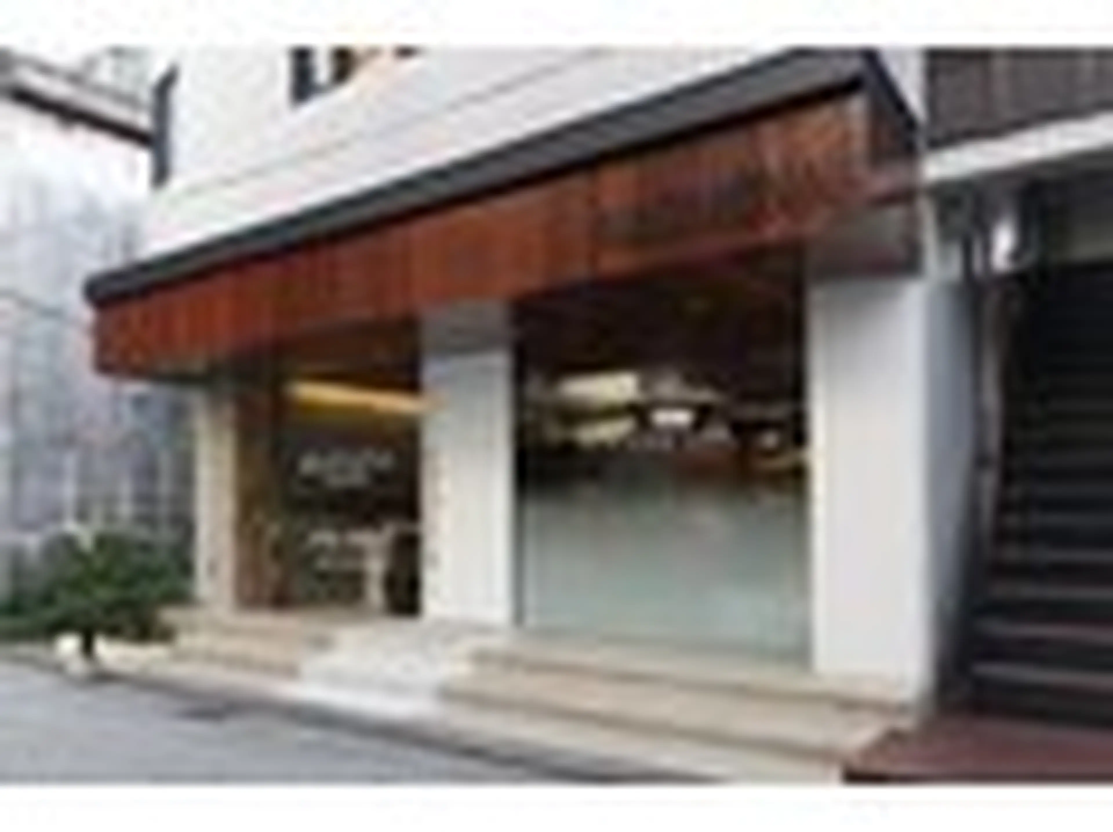 ARiREiNA鎌倉の内観・外観1