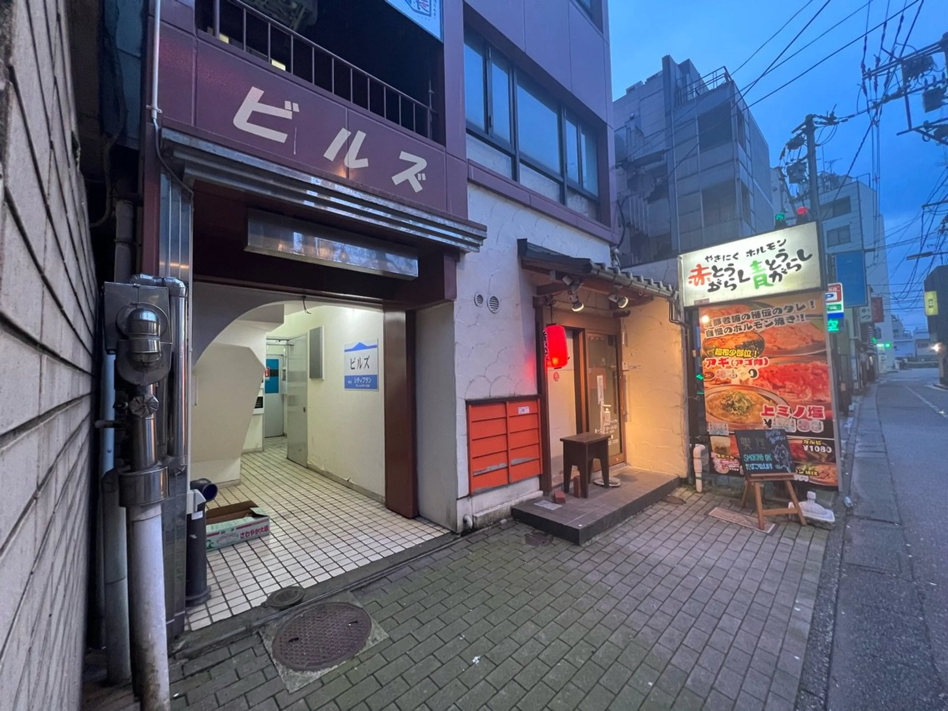 毛穴専門店Bébé 金沢片町店の内観・外観3