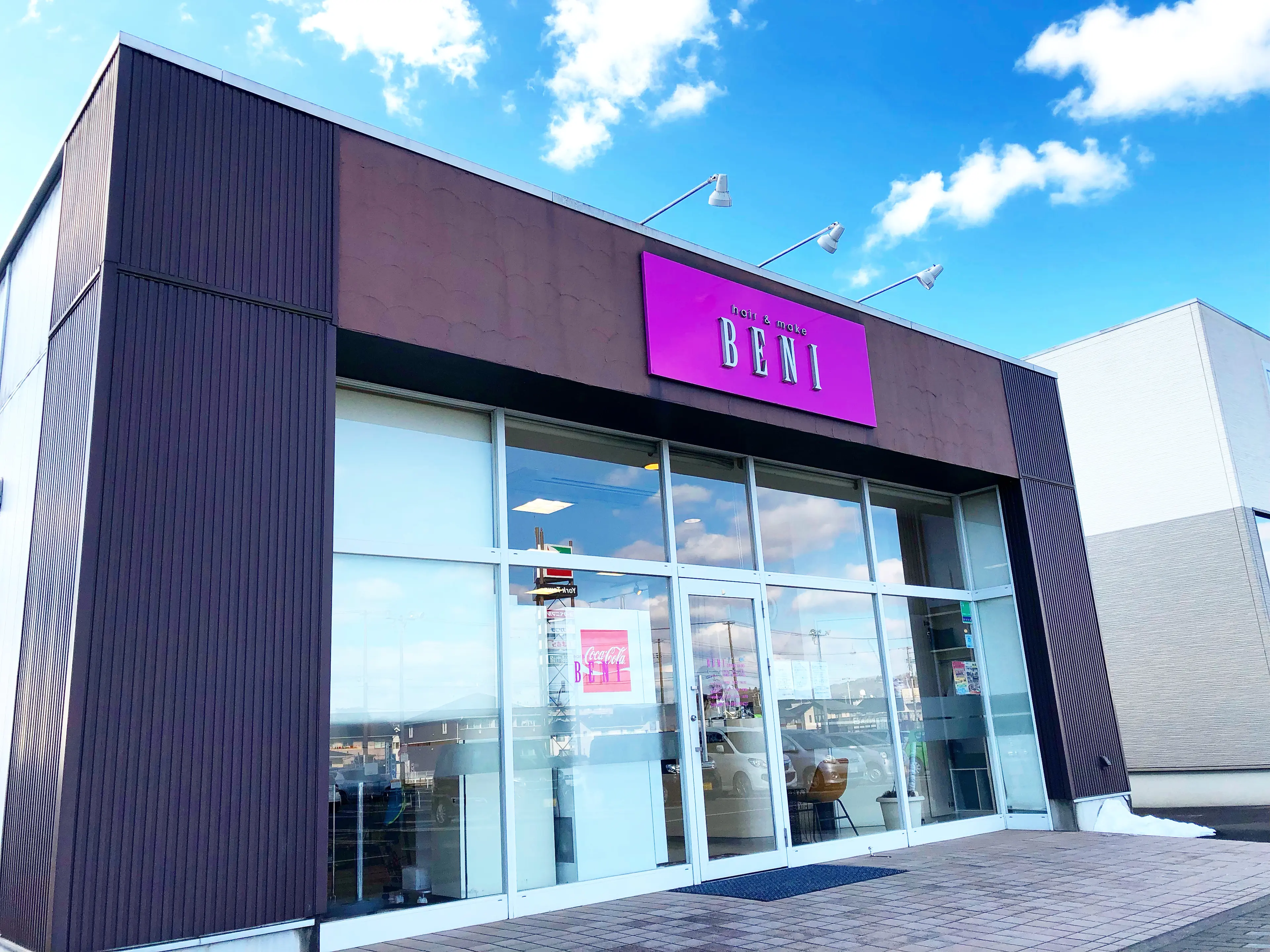 BENI岩沼たけくま店の内観・外観1