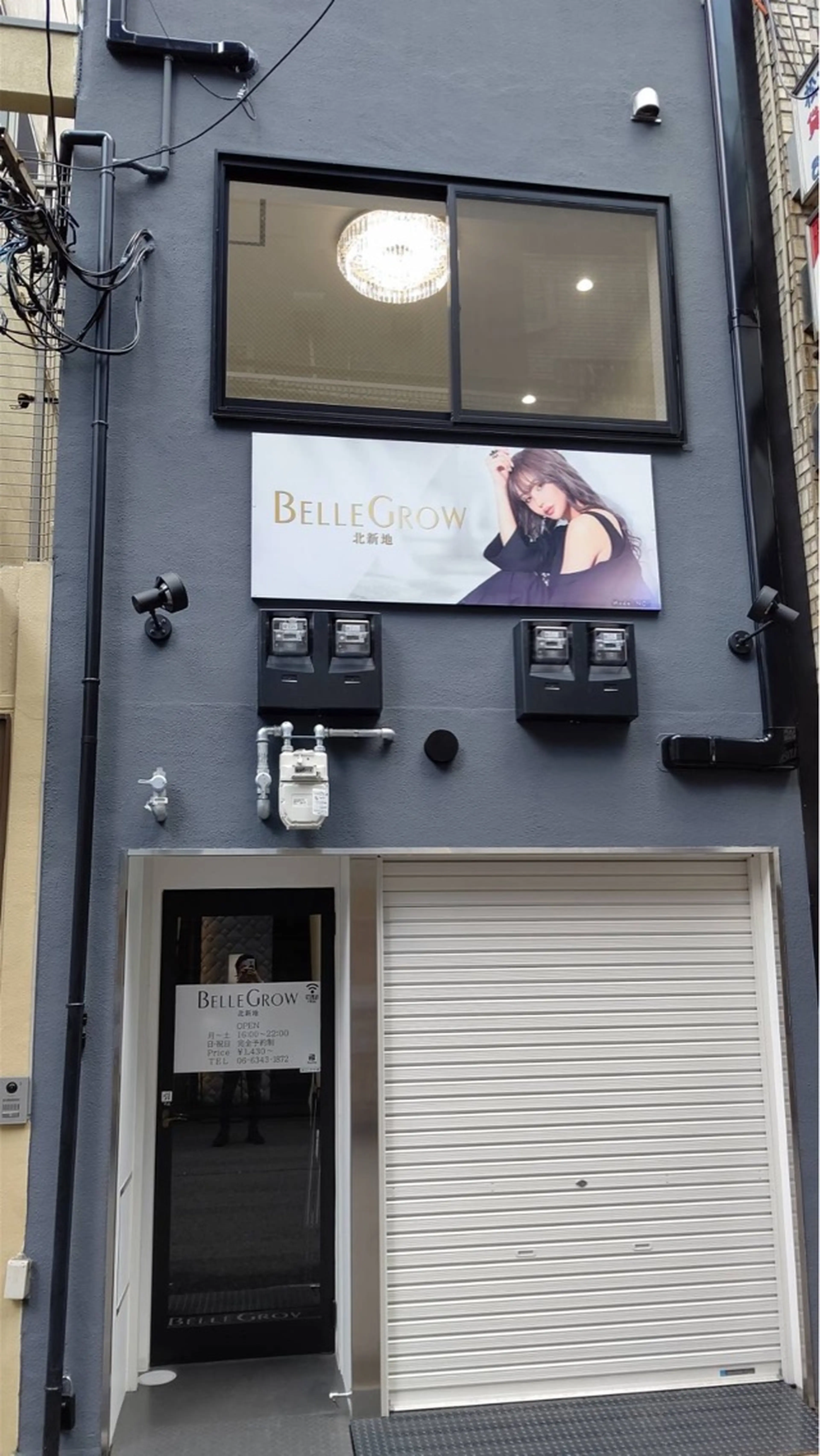 ヘアセットサロン BELLEGROW北新地の内観・外観2