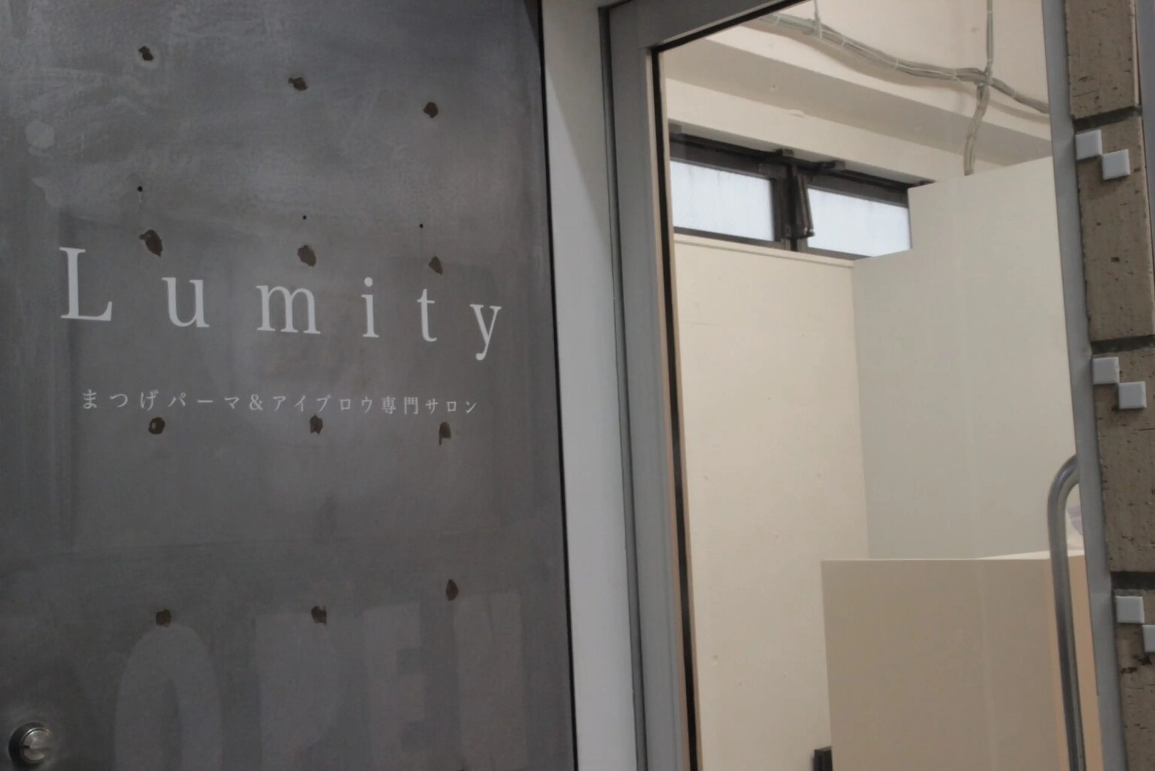 Lumity川越店の内観・外観2