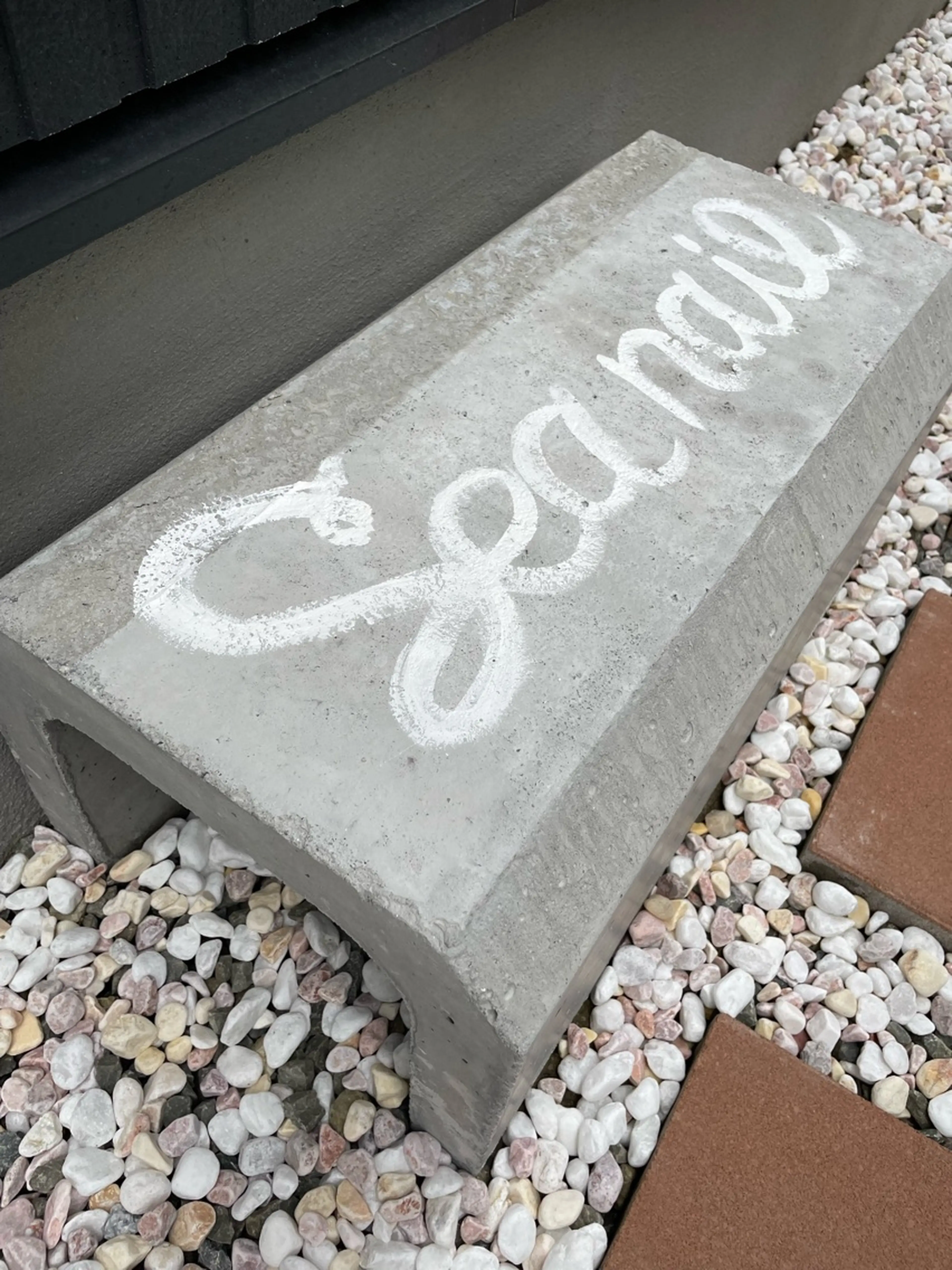 Sea nailの内観・外観3