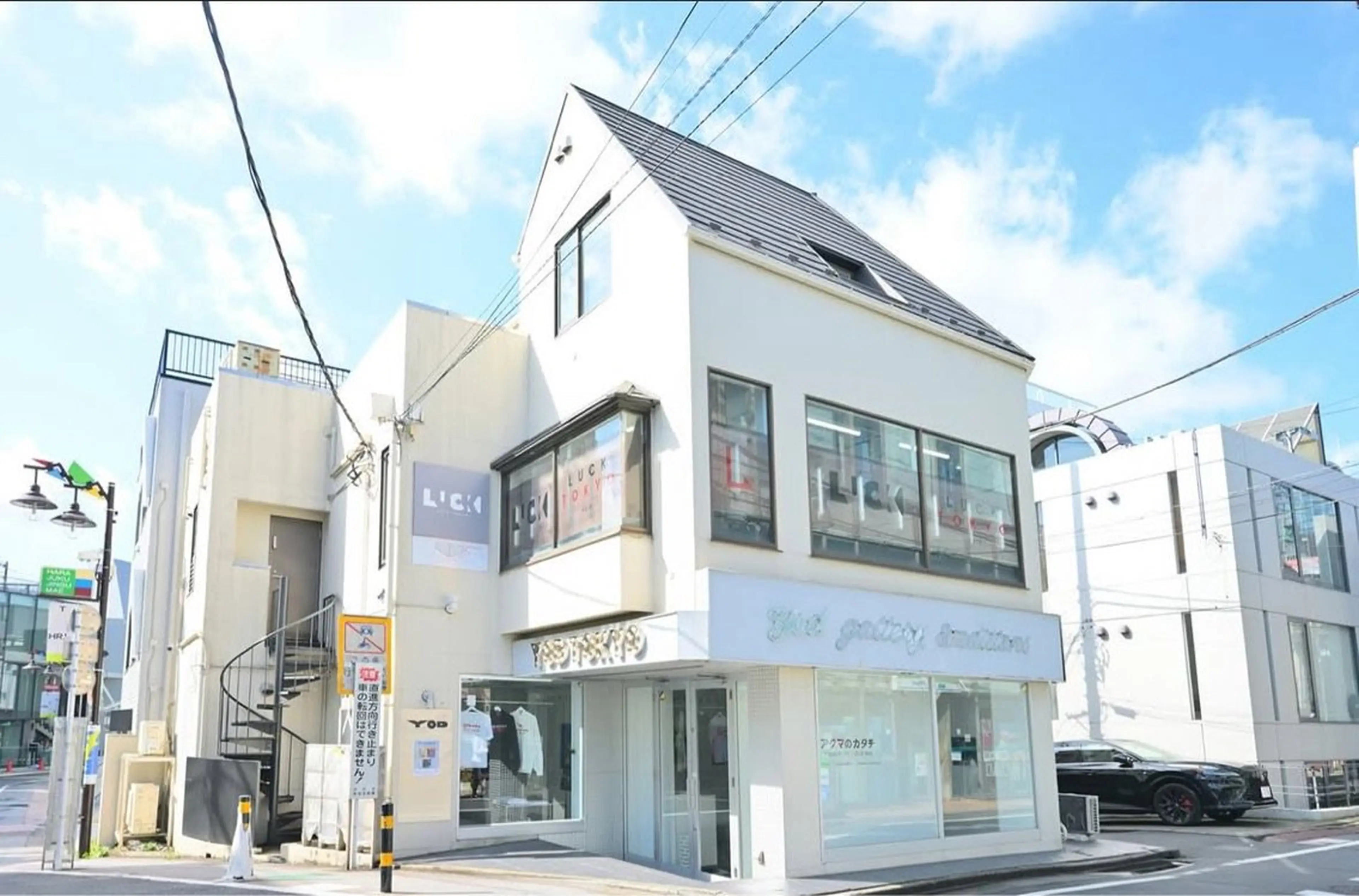 LUCK   TOKYO 表参道の内観・外観3