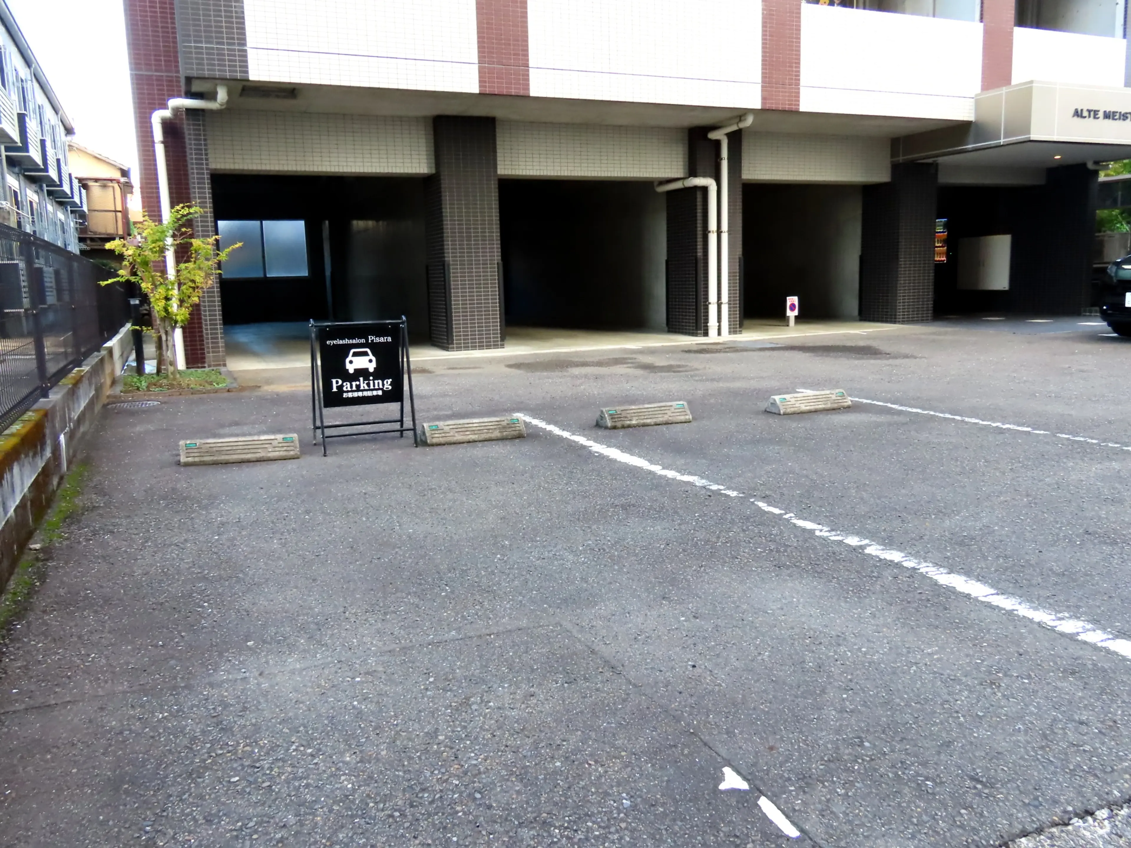 eyelashsalon Pisaraの内観・外観2