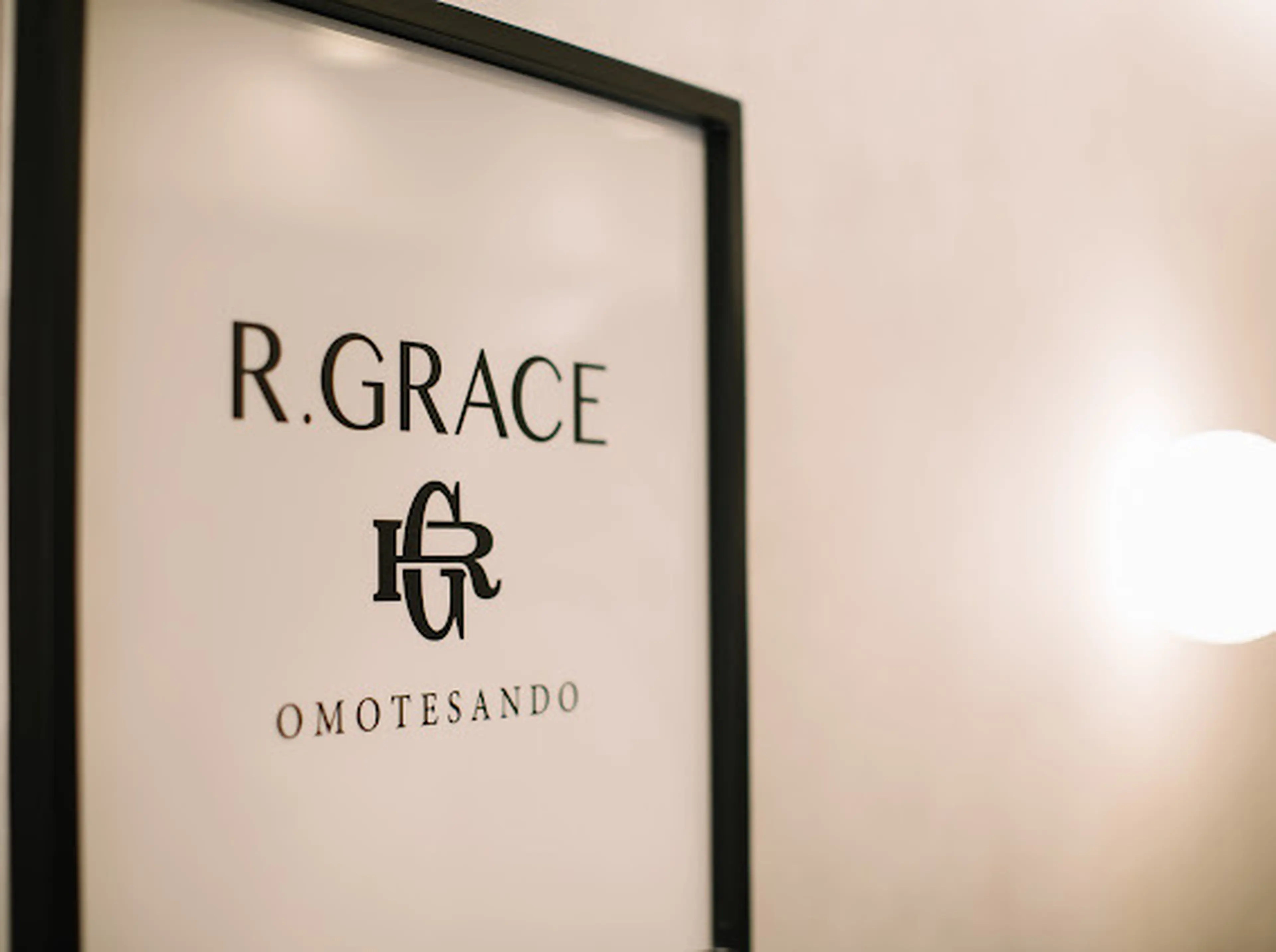 アールグレイス表参道の内観・外観1