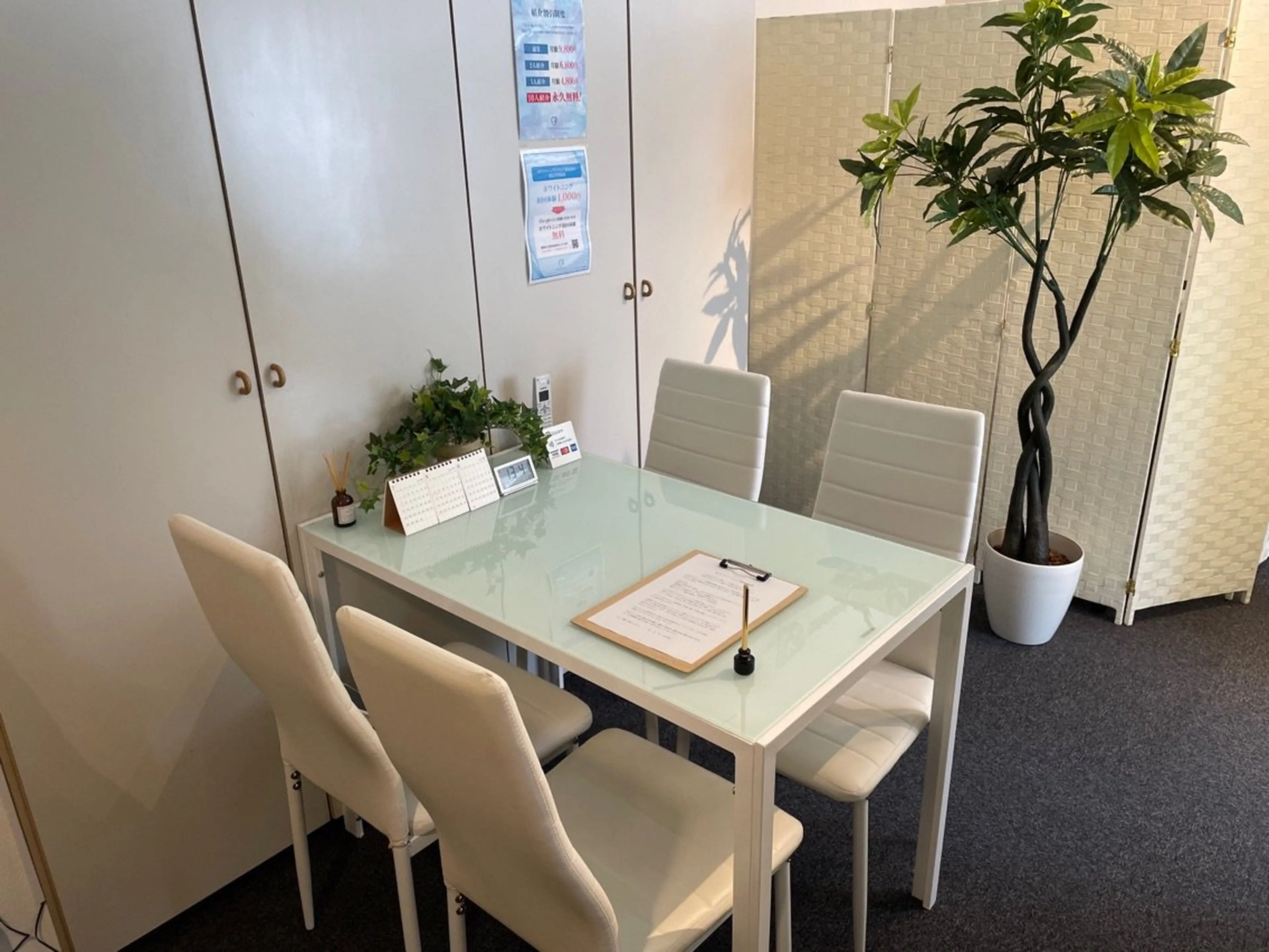 ホワイトニングスクエア新宿本店の内観・外観3