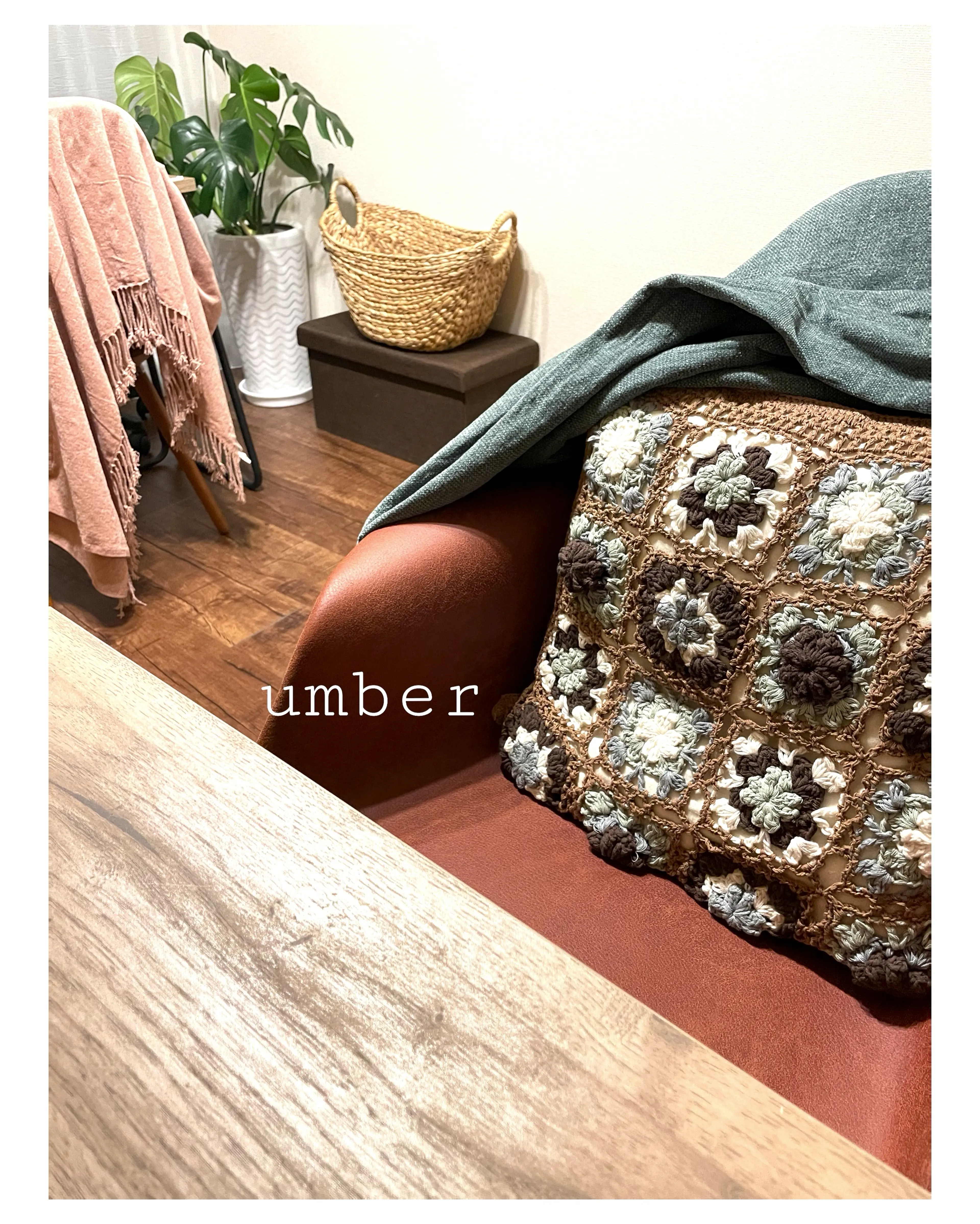 umberの内観・外観2