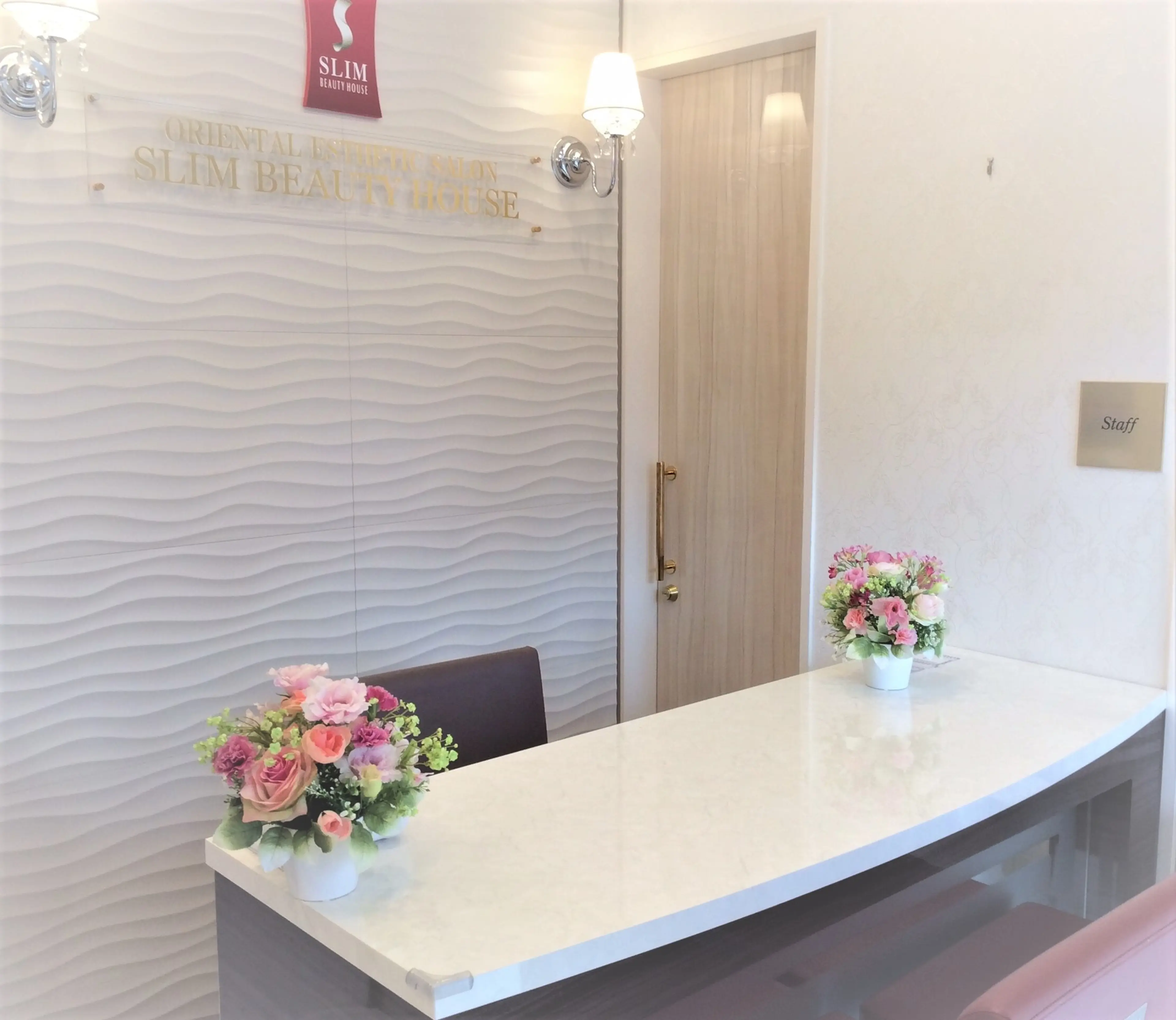 スリムビューティハウス 新潟店の内観・外観1