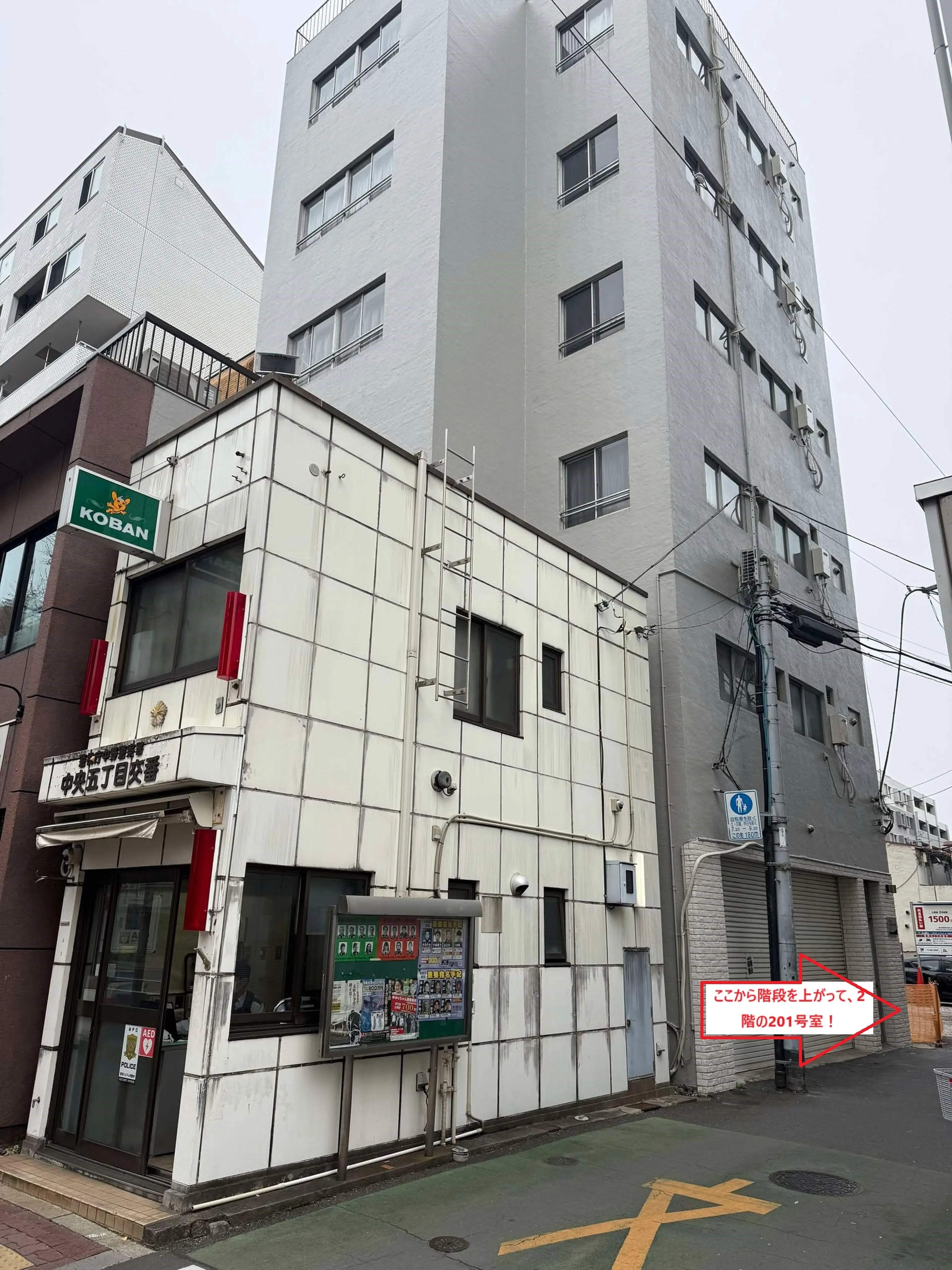 28ネイルサロンの内観・外観2