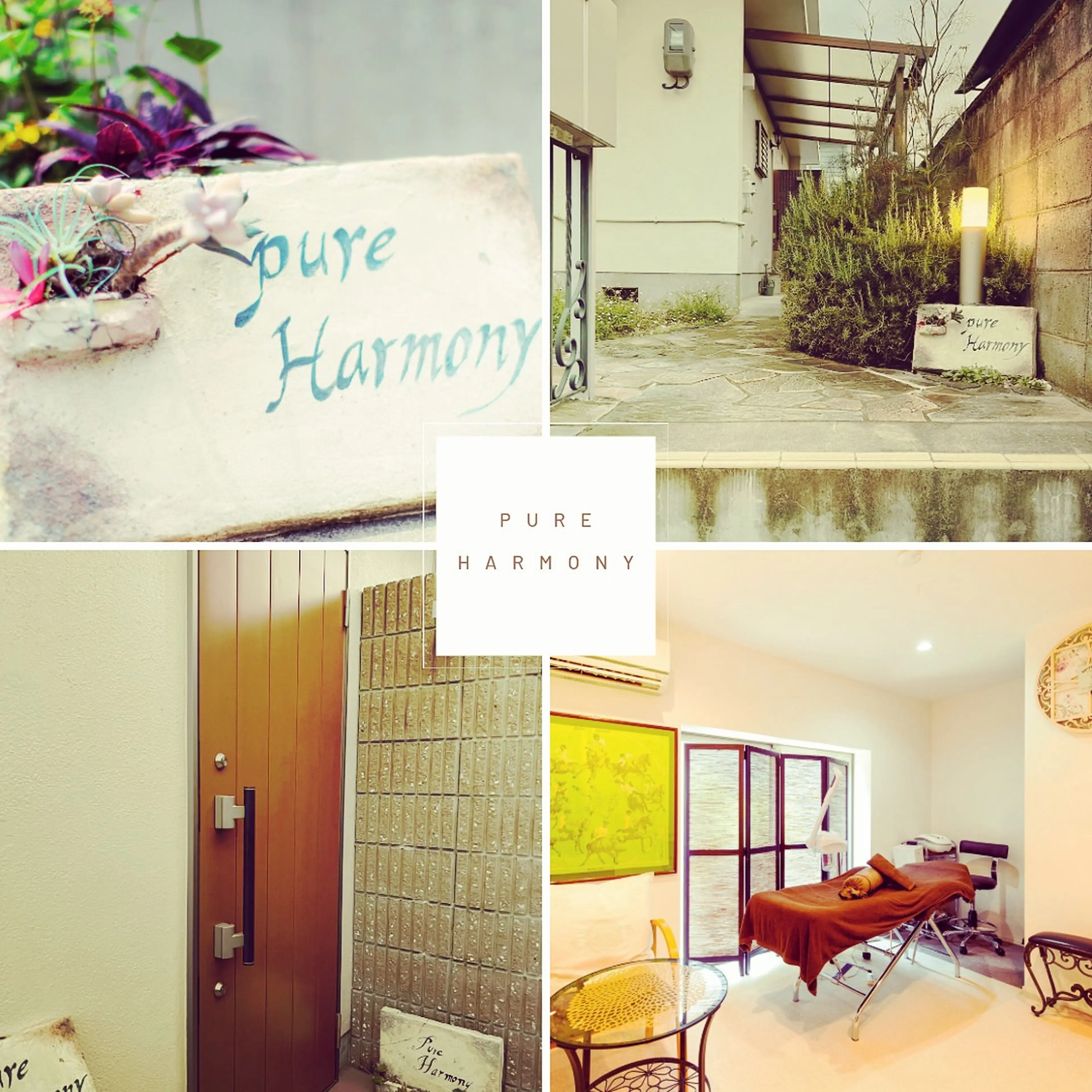Pure Harmony/大阪狭山市/小顔/ハーブの内観・外観1