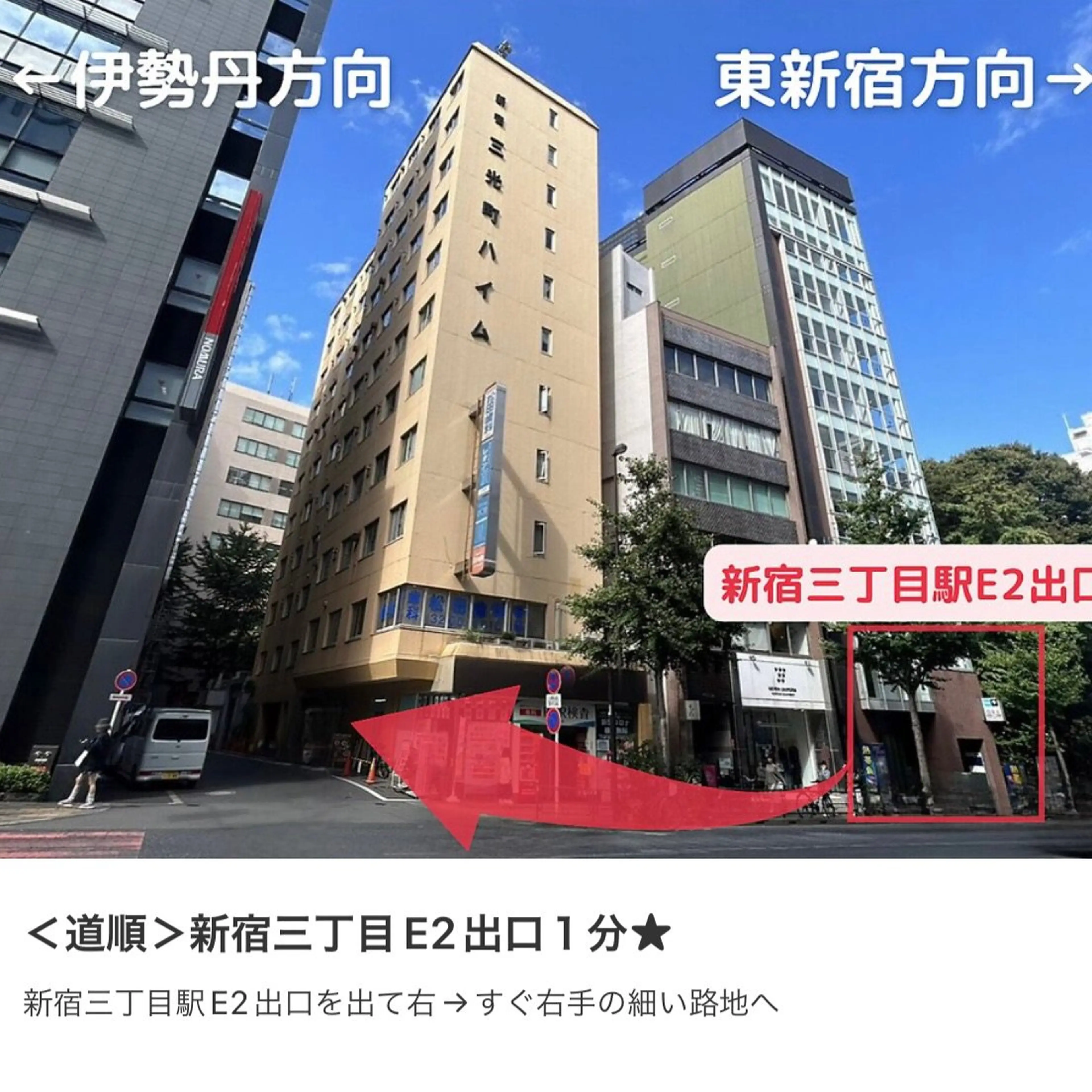 ネイルサロンラミエンヌの内観・外観1