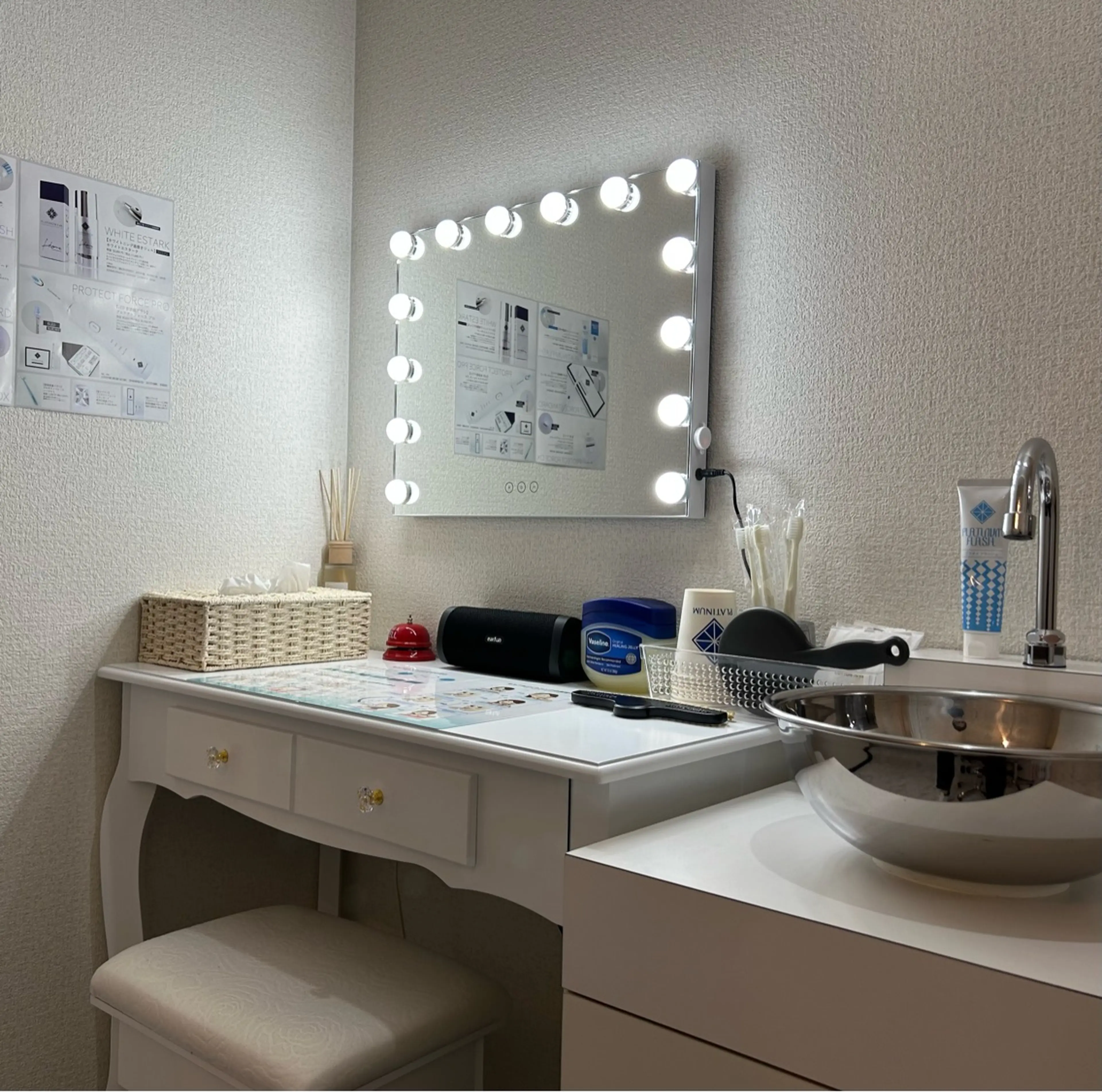 ホワイトニングビューティー天文館店の内観・外観2