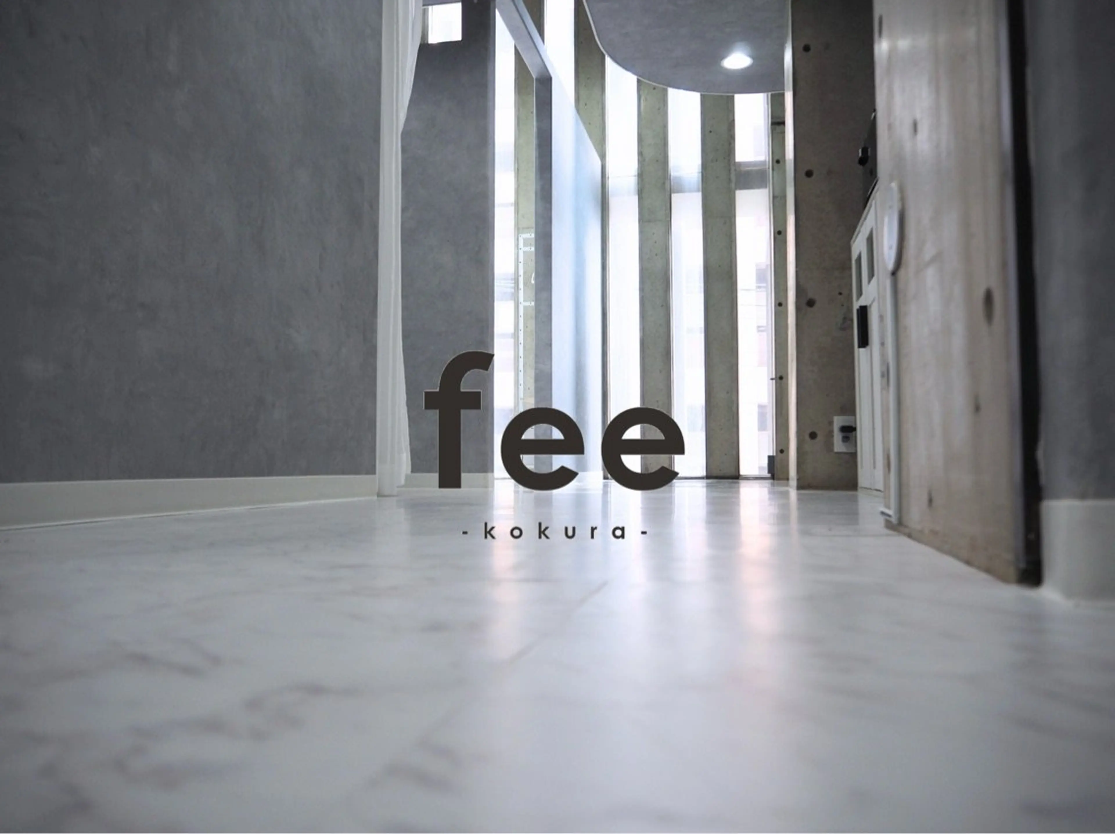 髪質改善専門店fee小倉店［フィー小倉店］の内観・外観3