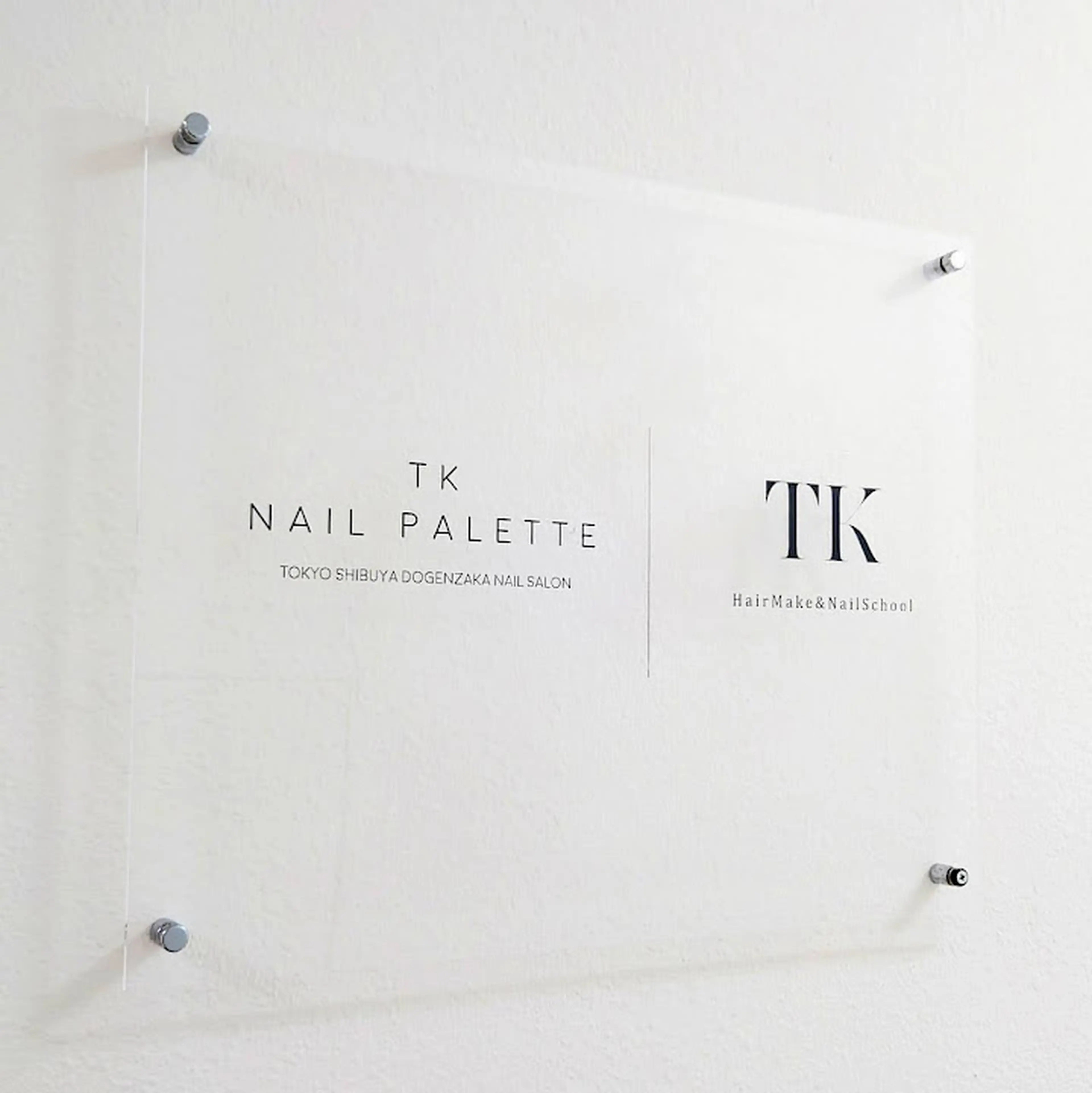 TK nail paletteの内観・外観2