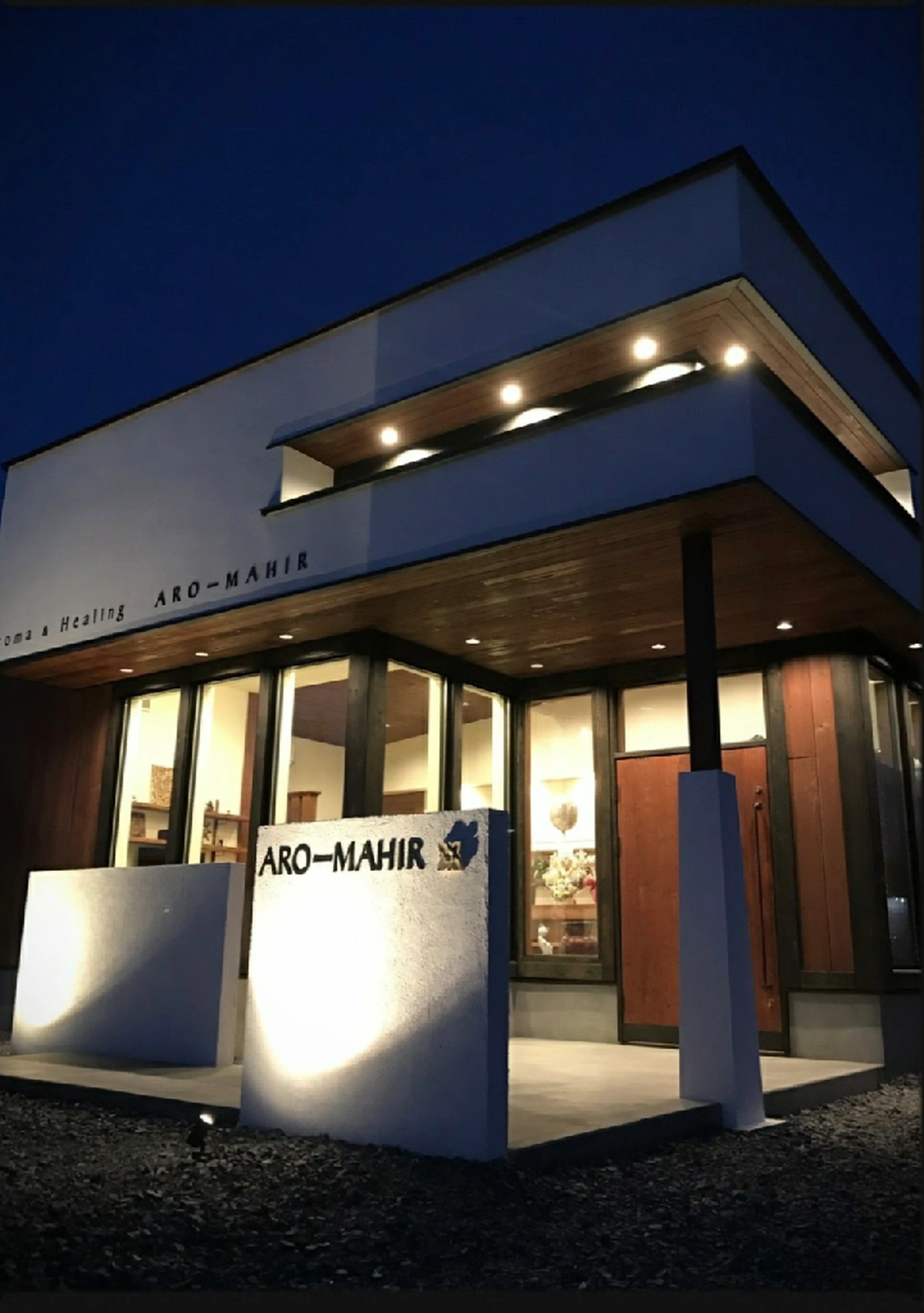 【ARO-MAHIR】アロマヒルの内観・外観2