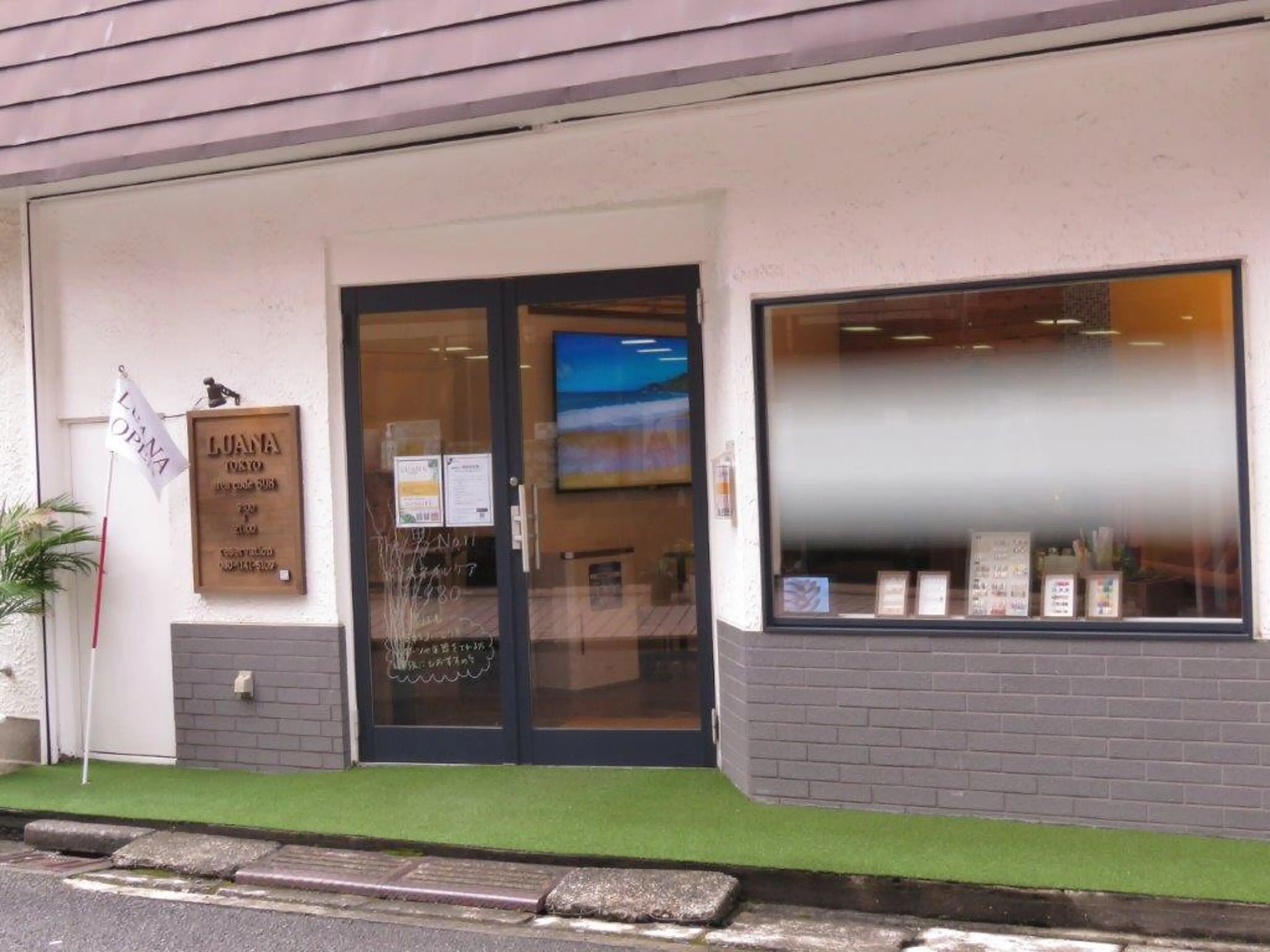 LUANA TOKYO area code 808の内観・外観1